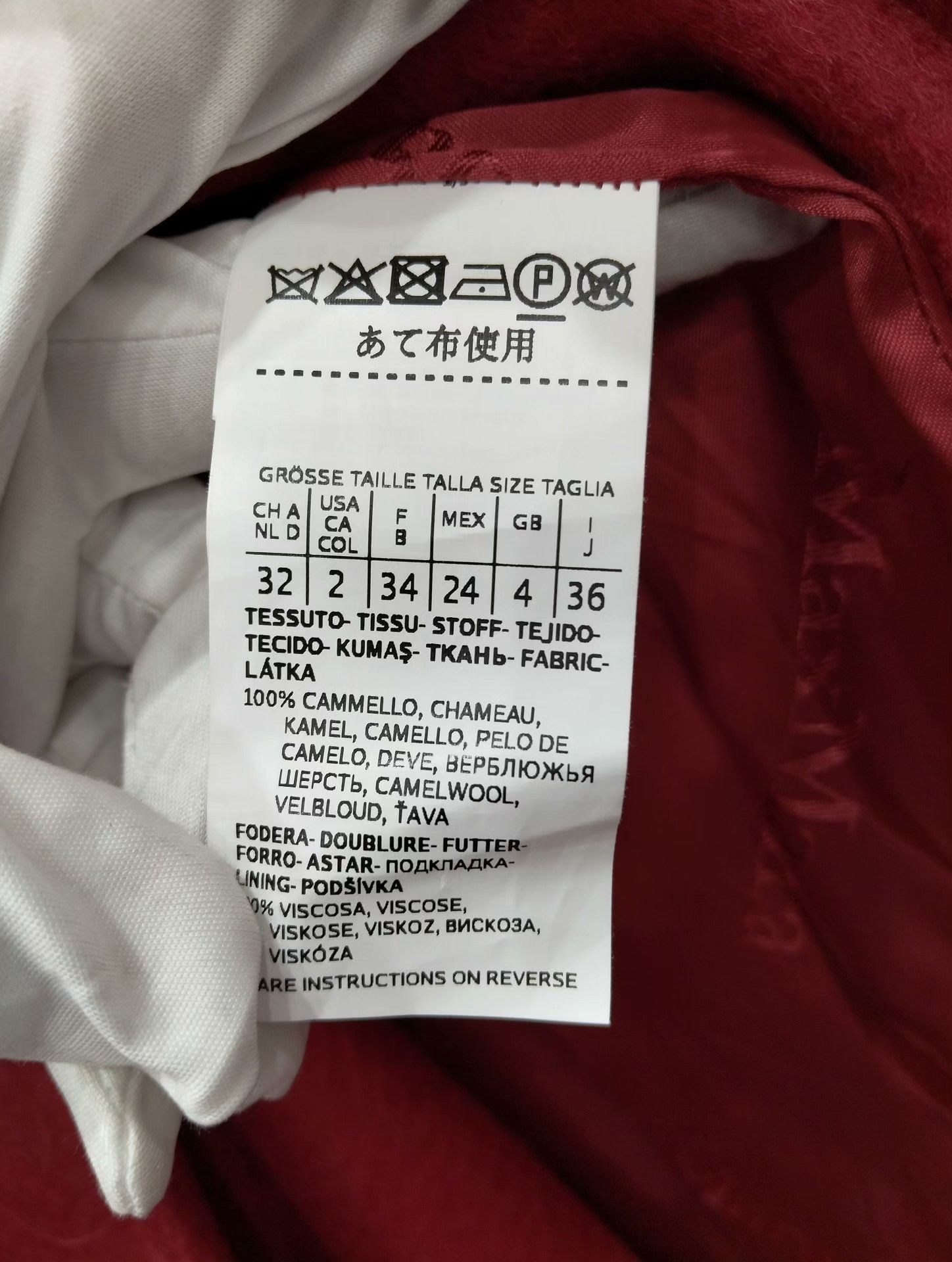 Max Mara Max Mara Coat 34 Women Size XS / US 0-2 / IT 36-38 - 4 Thumbnail