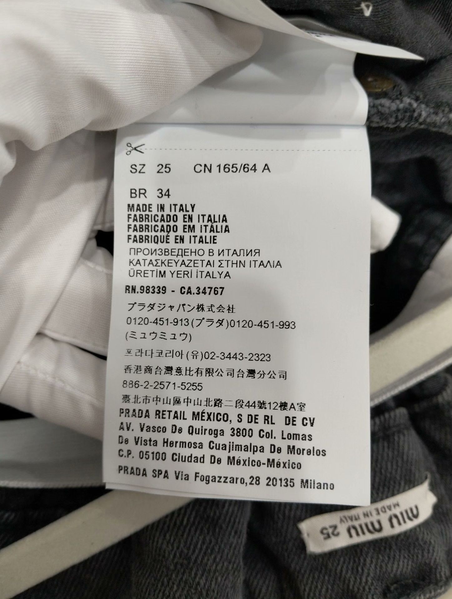 Miu Miu Miu Miu Denim Jeans 25 Women Size 25" / US 0 / IT 36 - 5 Thumbnail