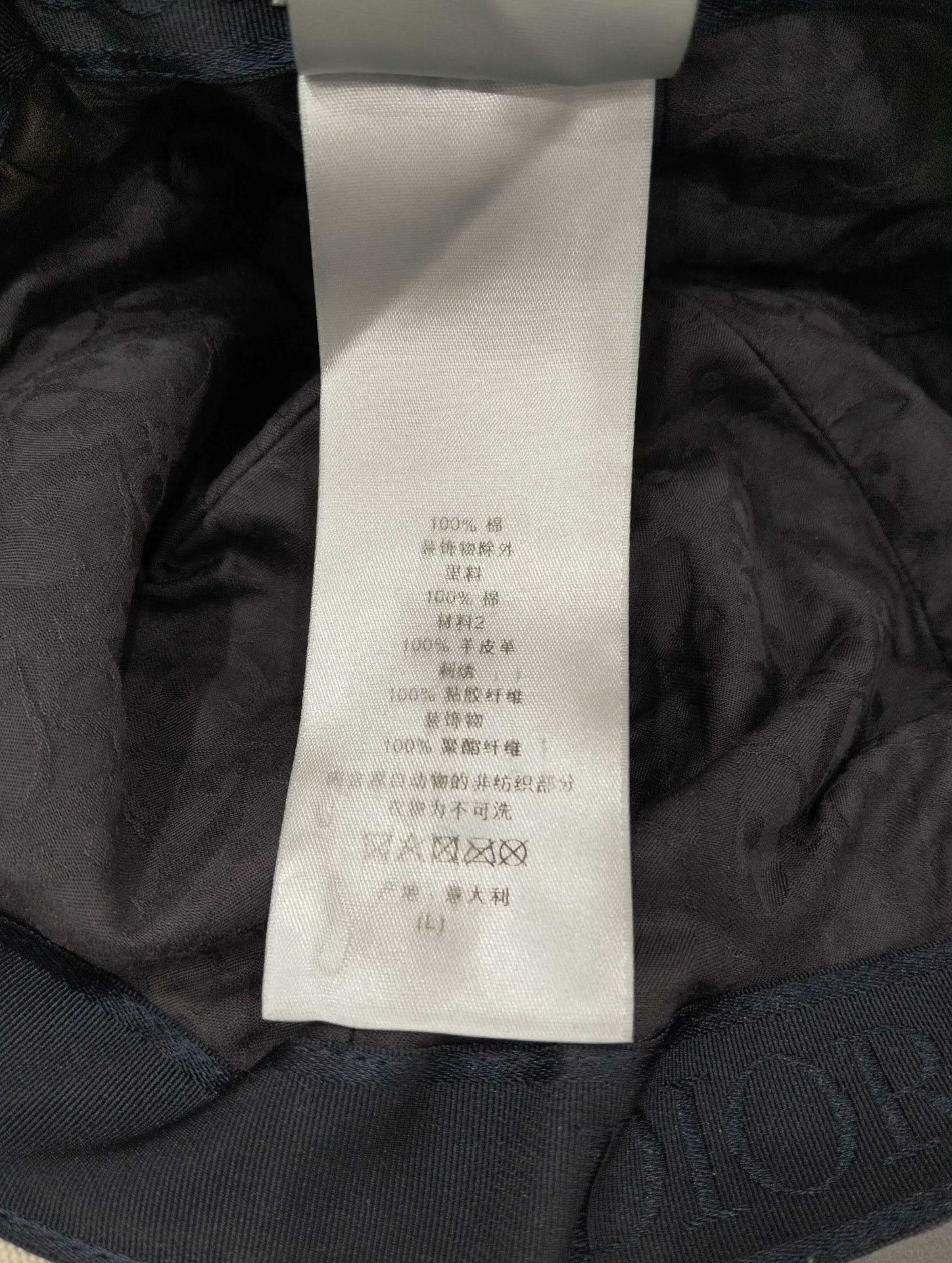 Dior Dior Hat XS Men Size ONE SIZE - 5 Thumbnail