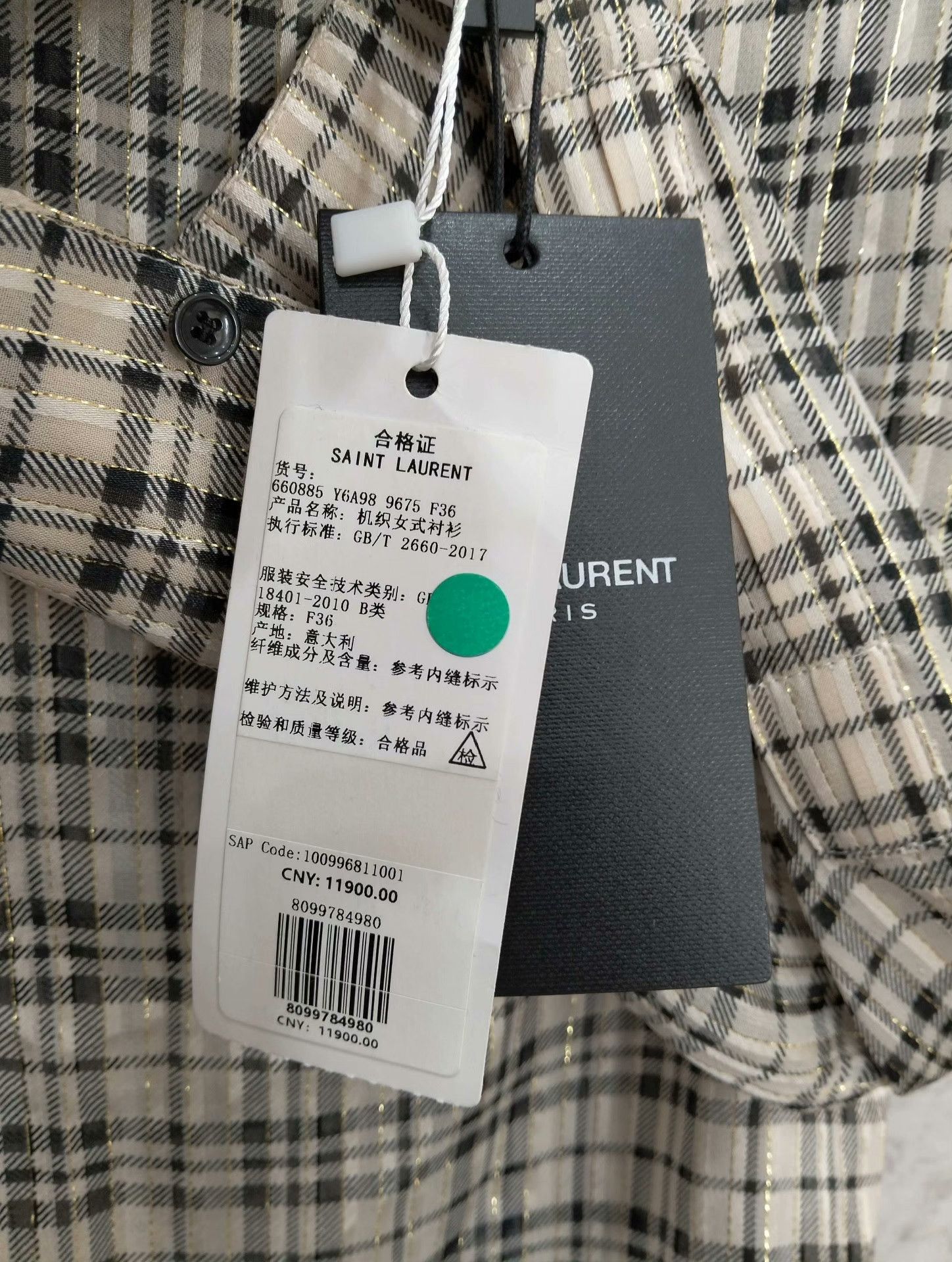 Saint Laurent Paris Saint Laurent Paris Shirt 36 Men Size US S / EU 44-46 / 1 - 5 Thumbnail