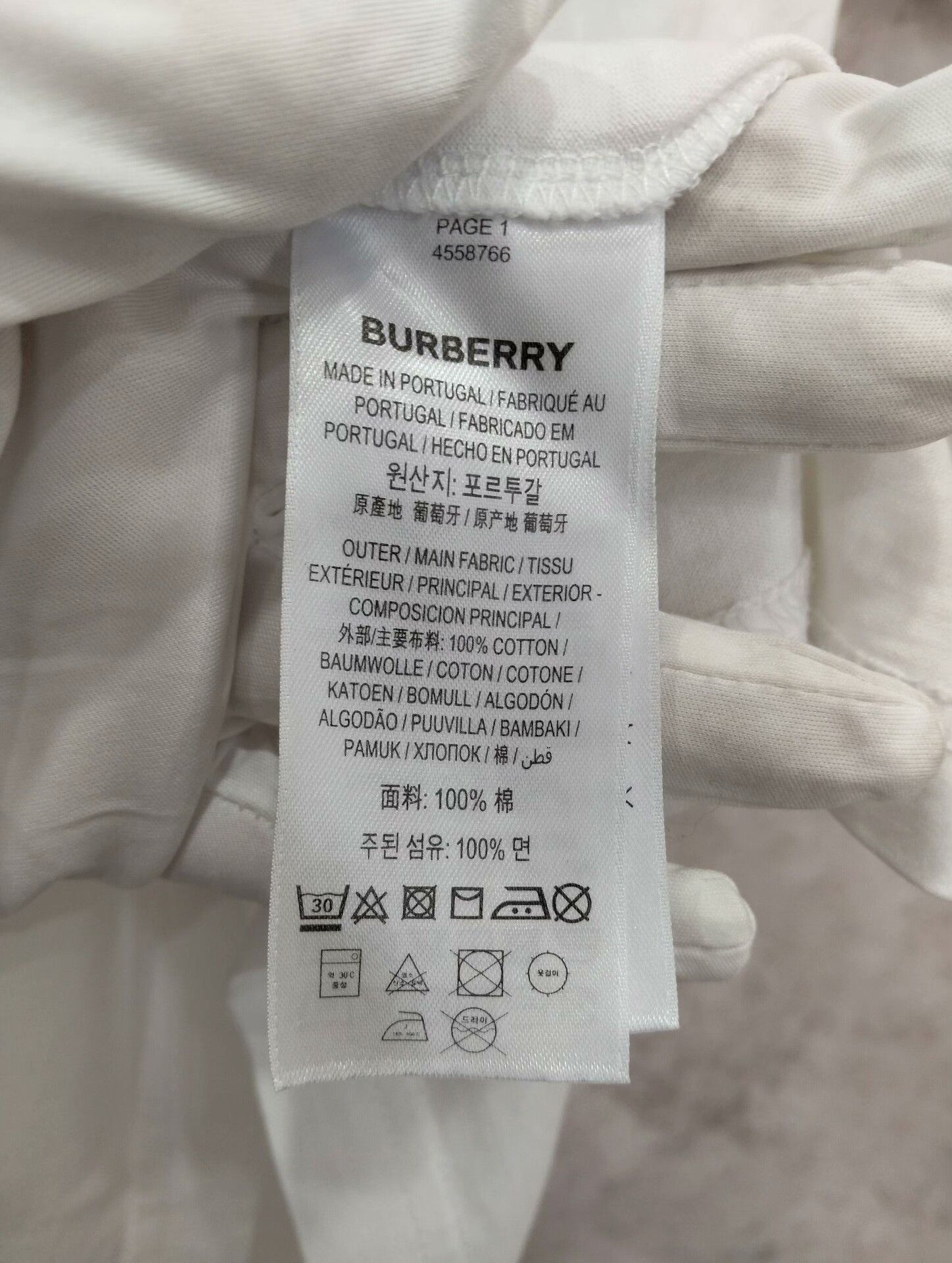 Burberry Burberry T-Shirt XXS Men Size US XXS / EU 40 - 7 Thumbnail
