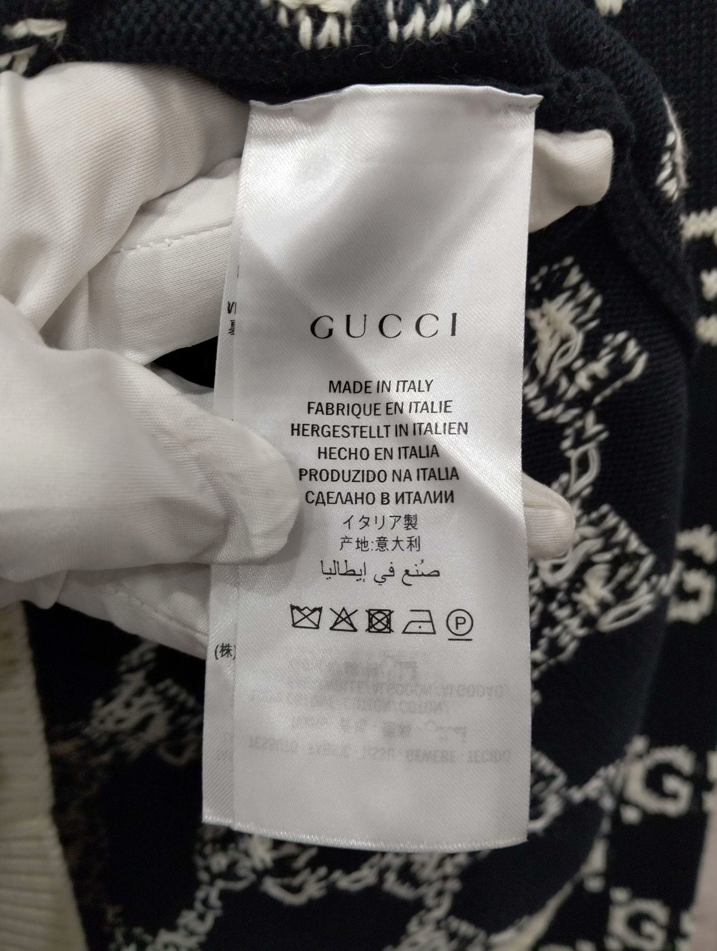 Gucci Gucci Knit Sweater M Men Size US M / EU 48-50 / 2 - 4 Thumbnail
