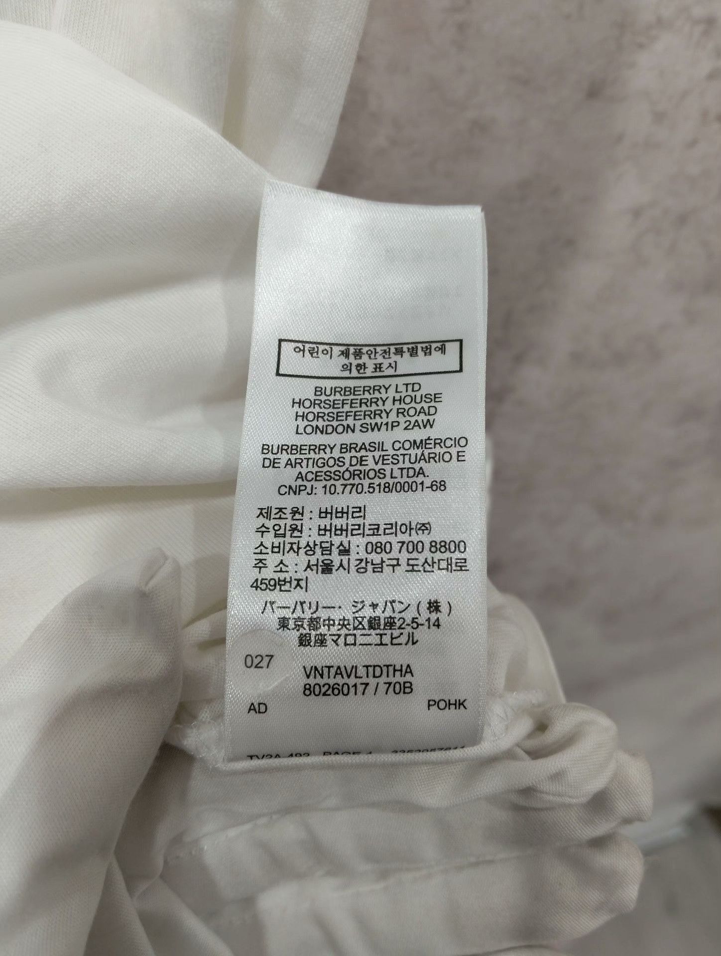Burberry Burberry T-Shirt M Men Size US M / EU 48-50 / 2 - 7 Thumbnail