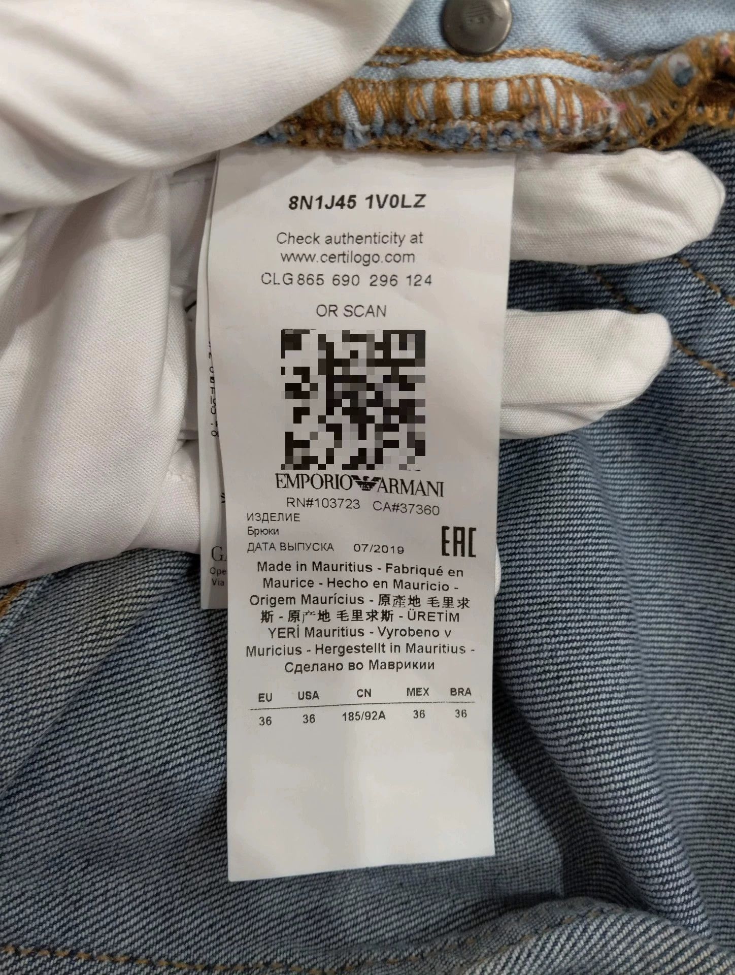 Armani Armani Denim Denim Jeans 36 Men Size US 36 / EU 52 - 4 Thumbnail