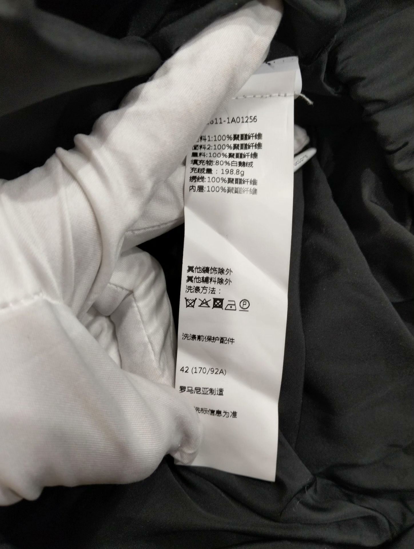Versace Versace Down Heavy Coat 42 Men Size US M / EU 48-50 / 2 - 4 Thumbnail