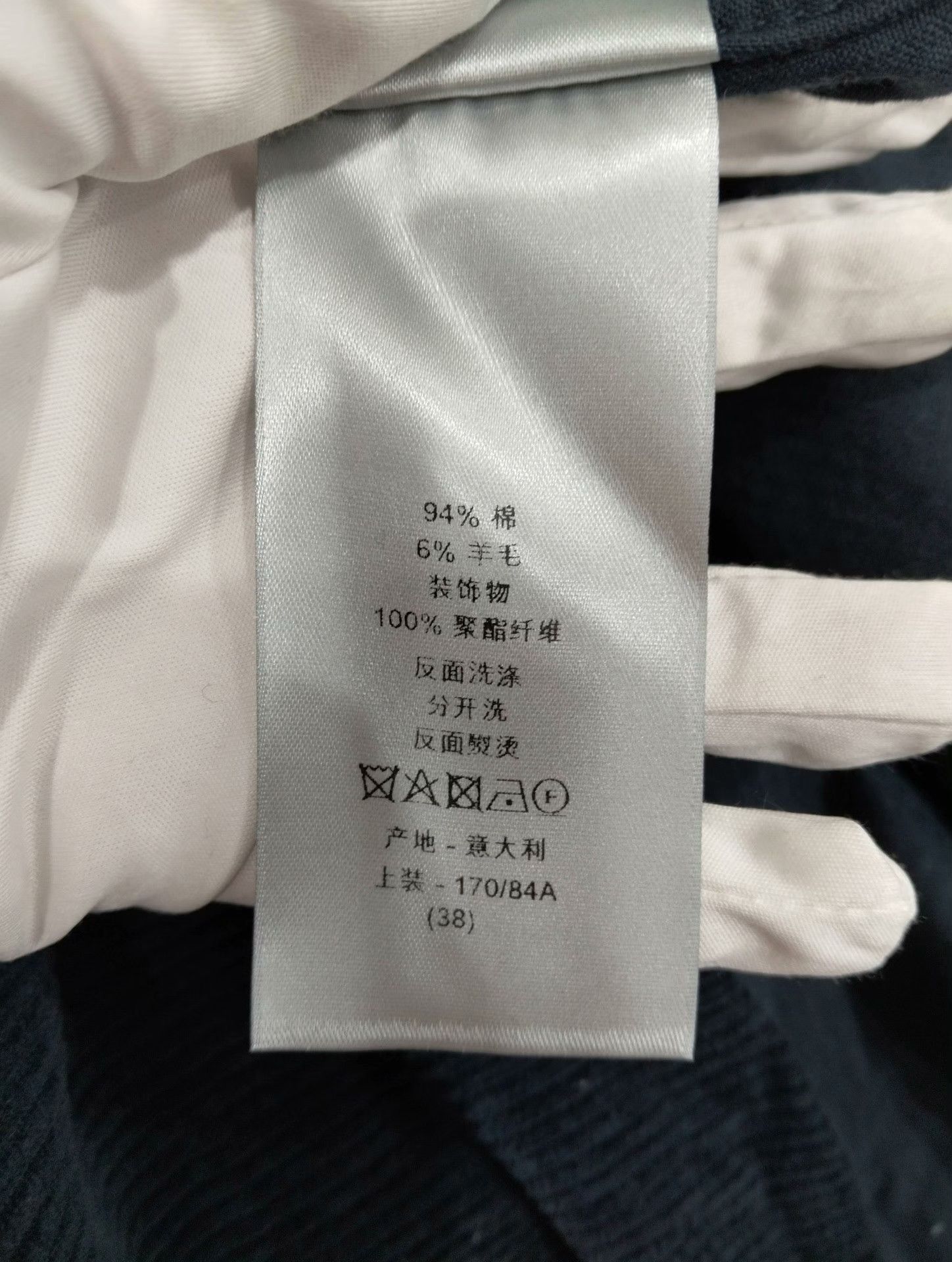 Dior Dior Jacket 38 Women Size S / US 4 / IT 40 - 5 Thumbnail