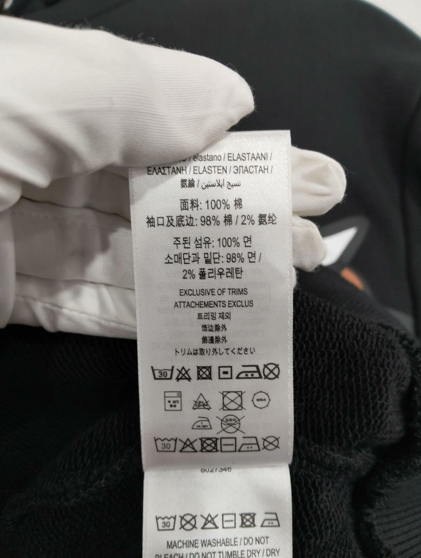 Burberry Burberry Hoodie M Men Size US M / EU 48-50 / 2 - 6 Thumbnail