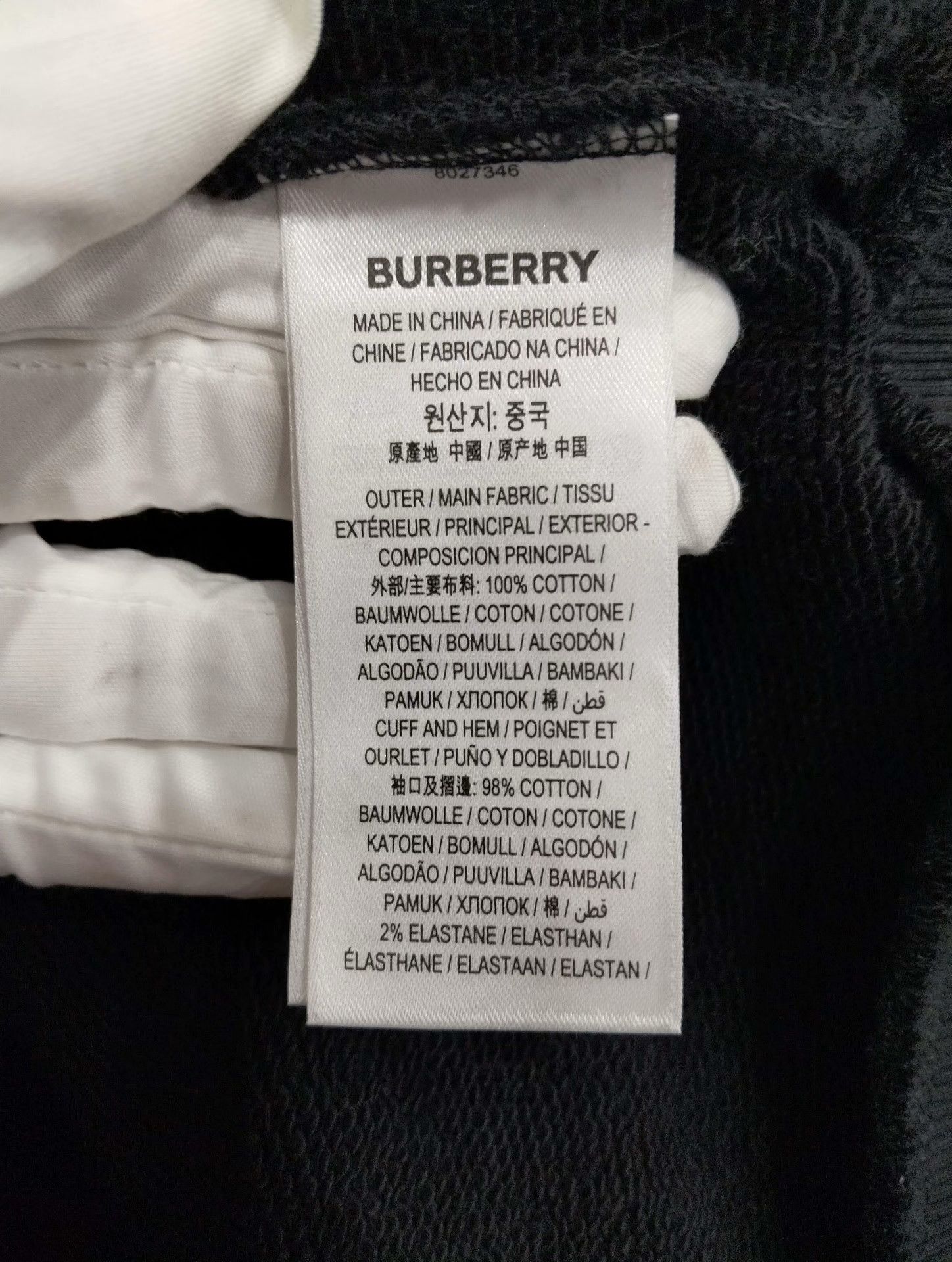 Burberry Burberry Hoodie M Men Size US M / EU 48-50 / 2 - 5 Thumbnail