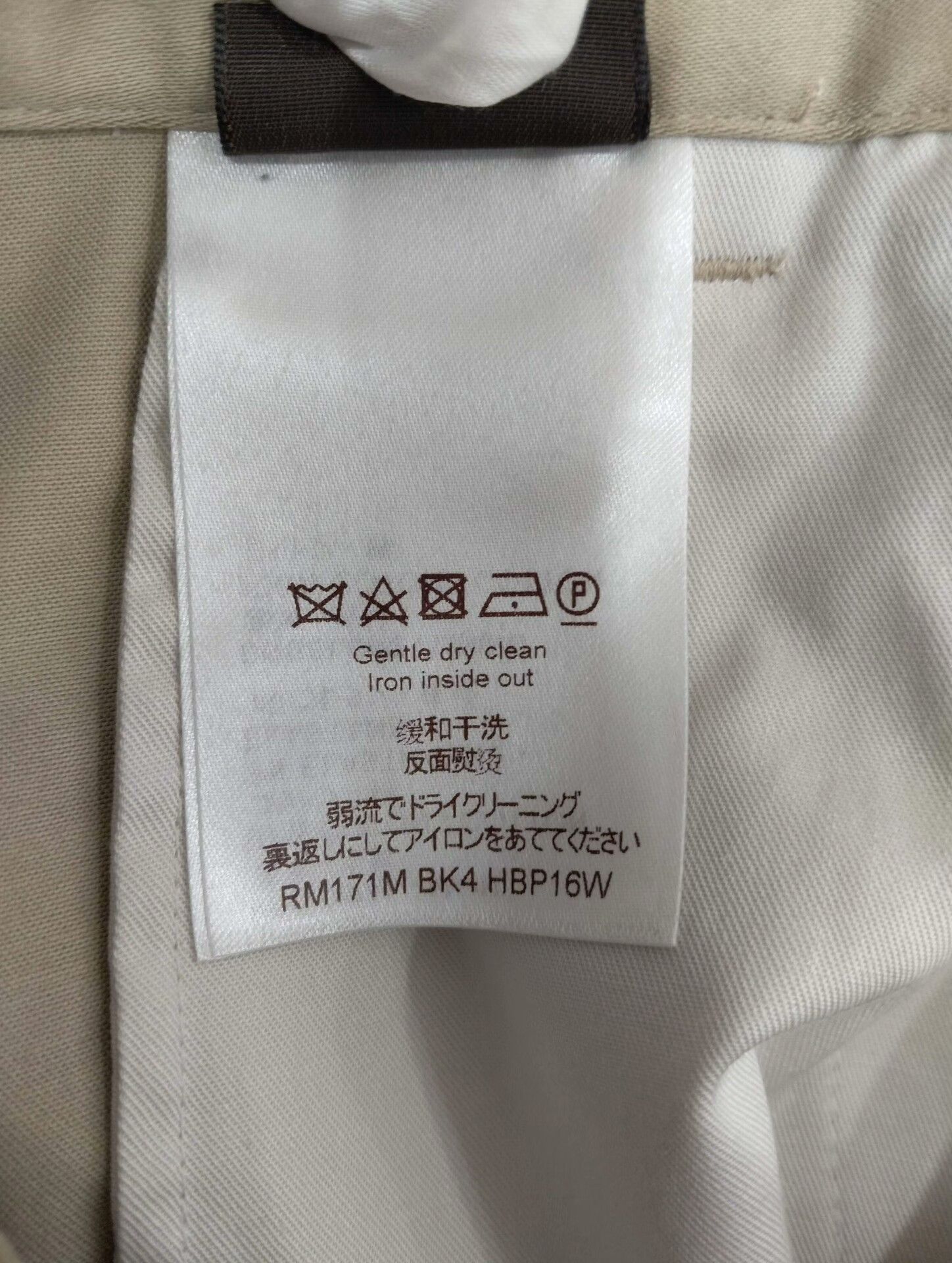 Louis Vuitton Louis Vuitton Casual Pants 46 Men Size US 32 / EU 48 - 4 Thumbnail