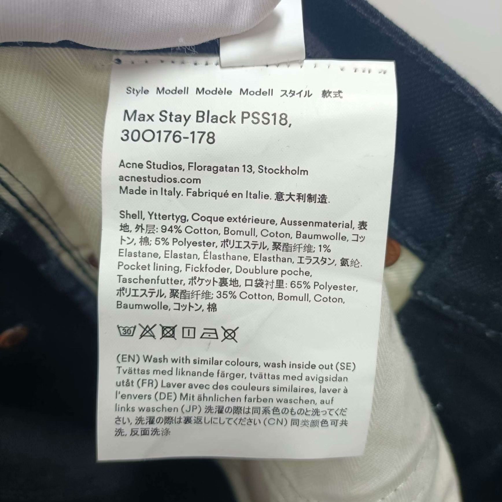 Acne Studios Acne Studios Denim Black Denim Jeans 28 Men Size US 28 / EU 44 - 6 Thumbnail