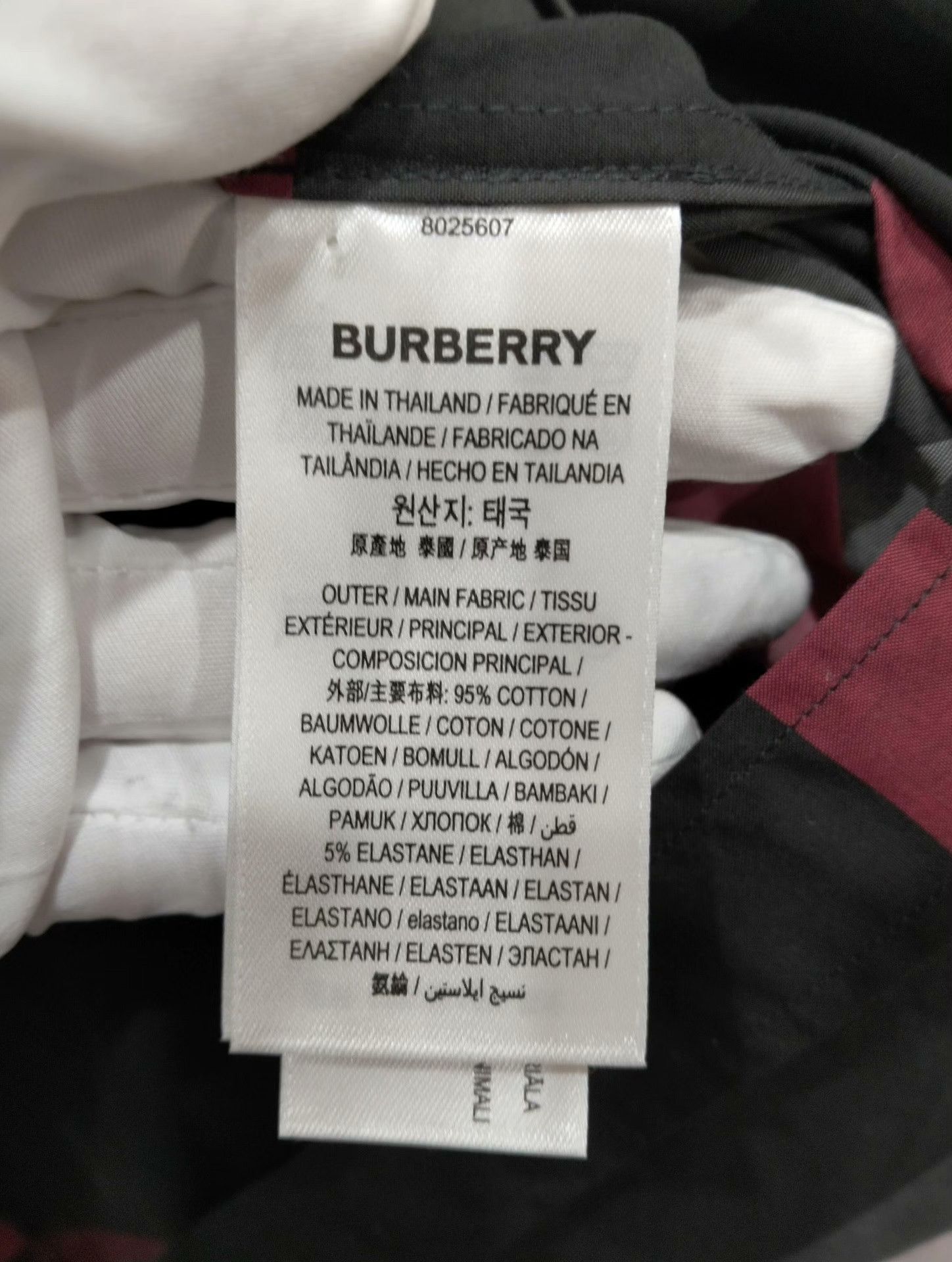 Burberry Burberry Shirt XXL Men Size US XXL / EU 58 / 5 - 5 Thumbnail