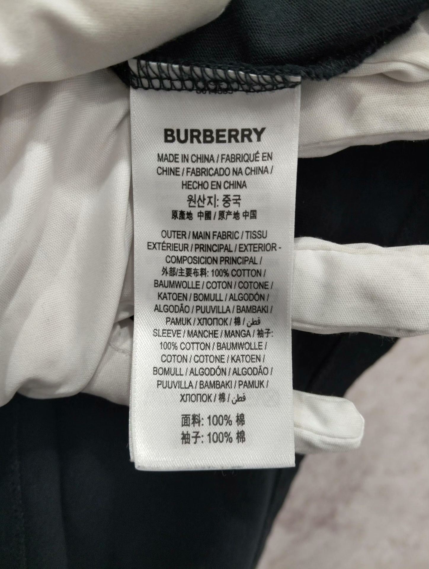 Burberry Burberry T-Shirt M Men Size US M / EU 48-50 / 2 - 4 Thumbnail