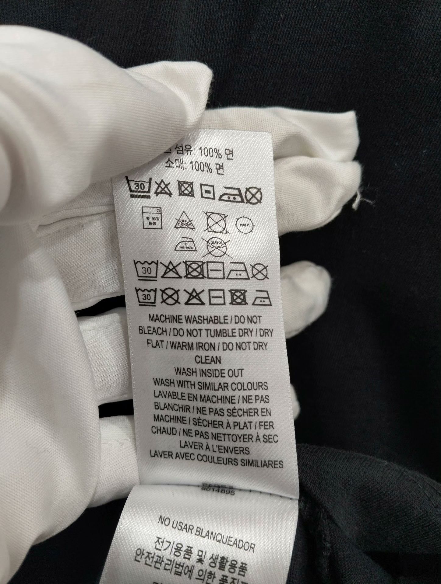 Burberry Burberry T-Shirt M Men Size US M / EU 48-50 / 2 - 5 Thumbnail