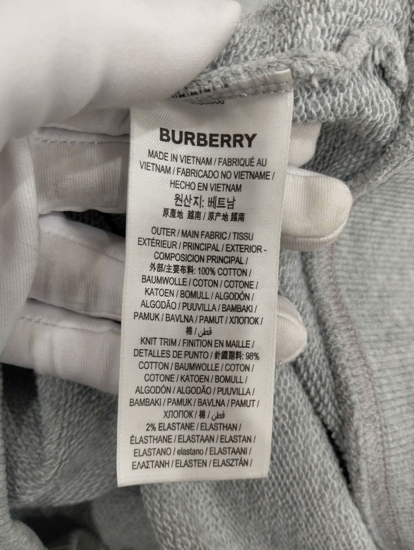 Burberry Burberry Hoodie S Men Size US S / EU 44-46 / 1 - 5 Thumbnail