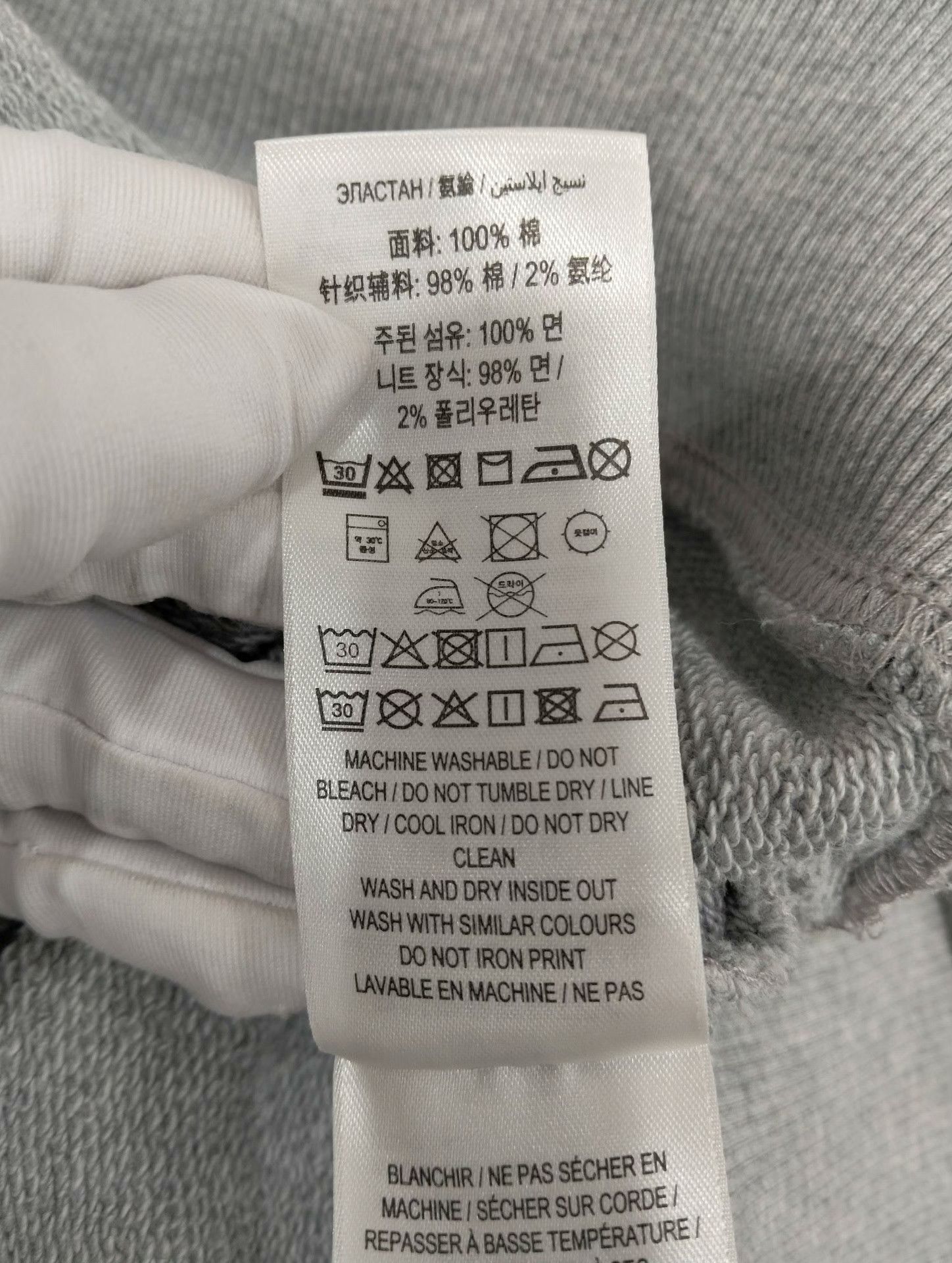 Burberry Burberry Hoodie S Men Size US S / EU 44-46 / 1 - 6 Thumbnail