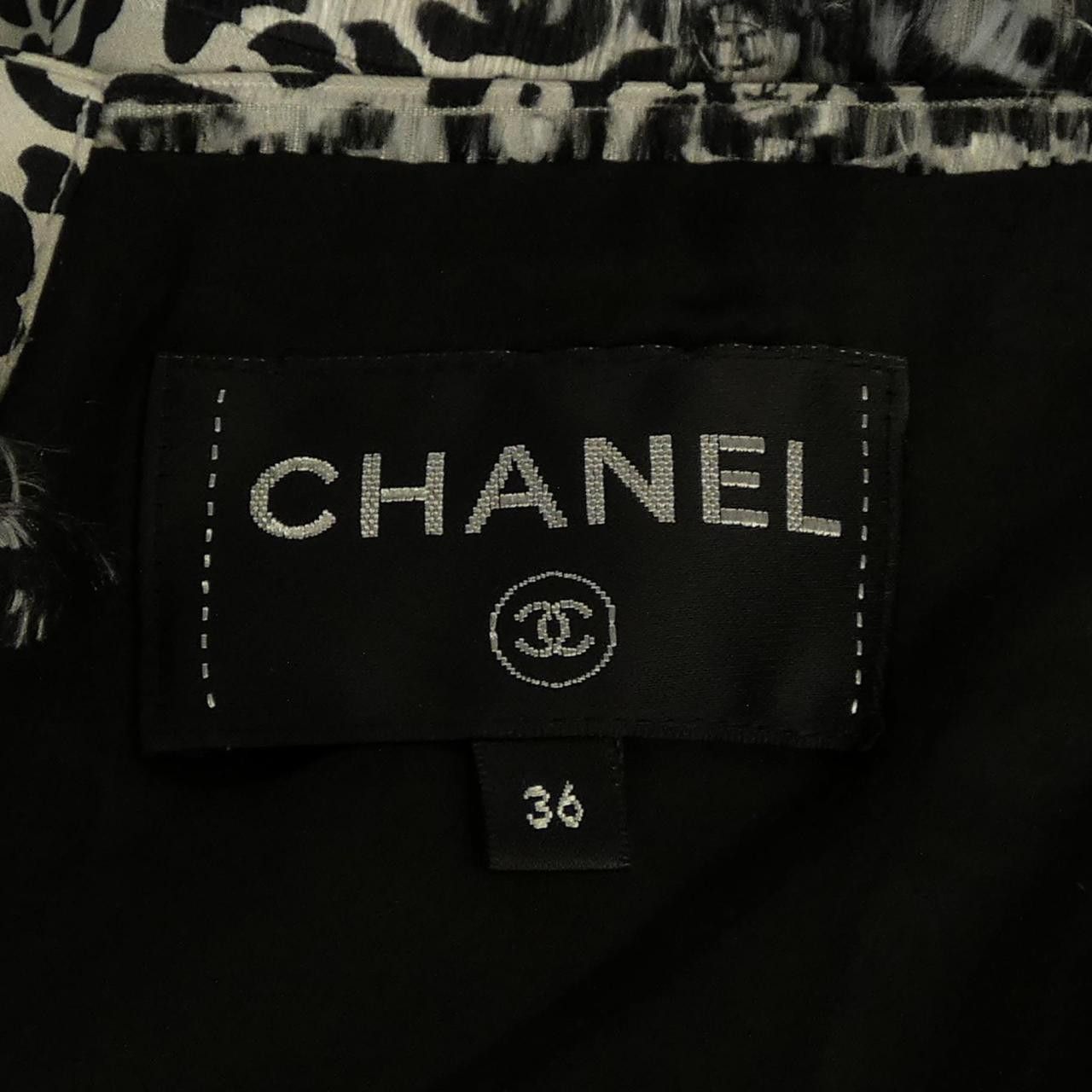 Chanel Chanel Chanel Silk Dress Textile Dresses P72415V64020 DUTY FREE for USA Size ONE SIZE - 5 Thumbnail