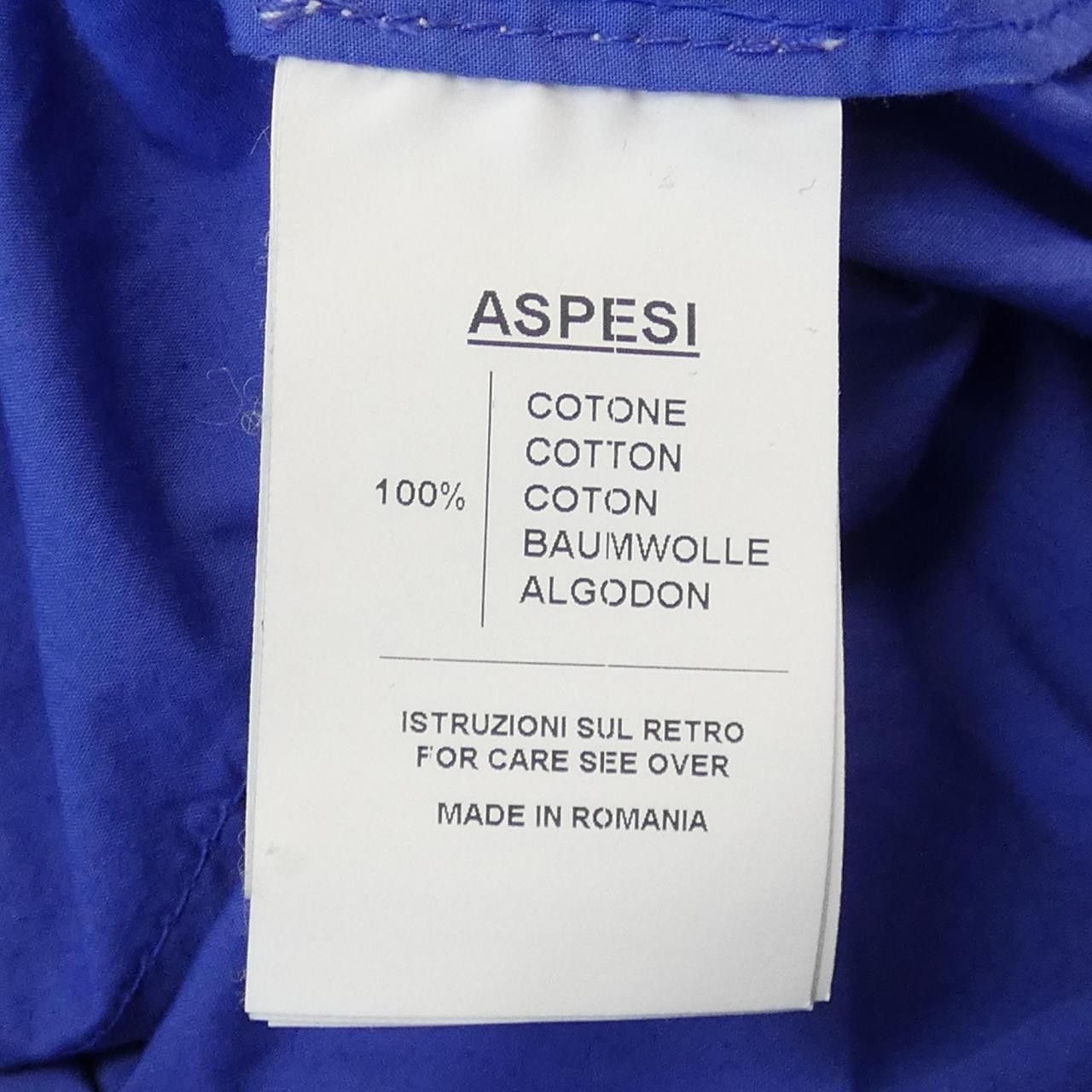 Other Other ASPESI Jacket Textile Outerwear DUTY FREE for USA Size ONE SIZE - 3 Thumbnail