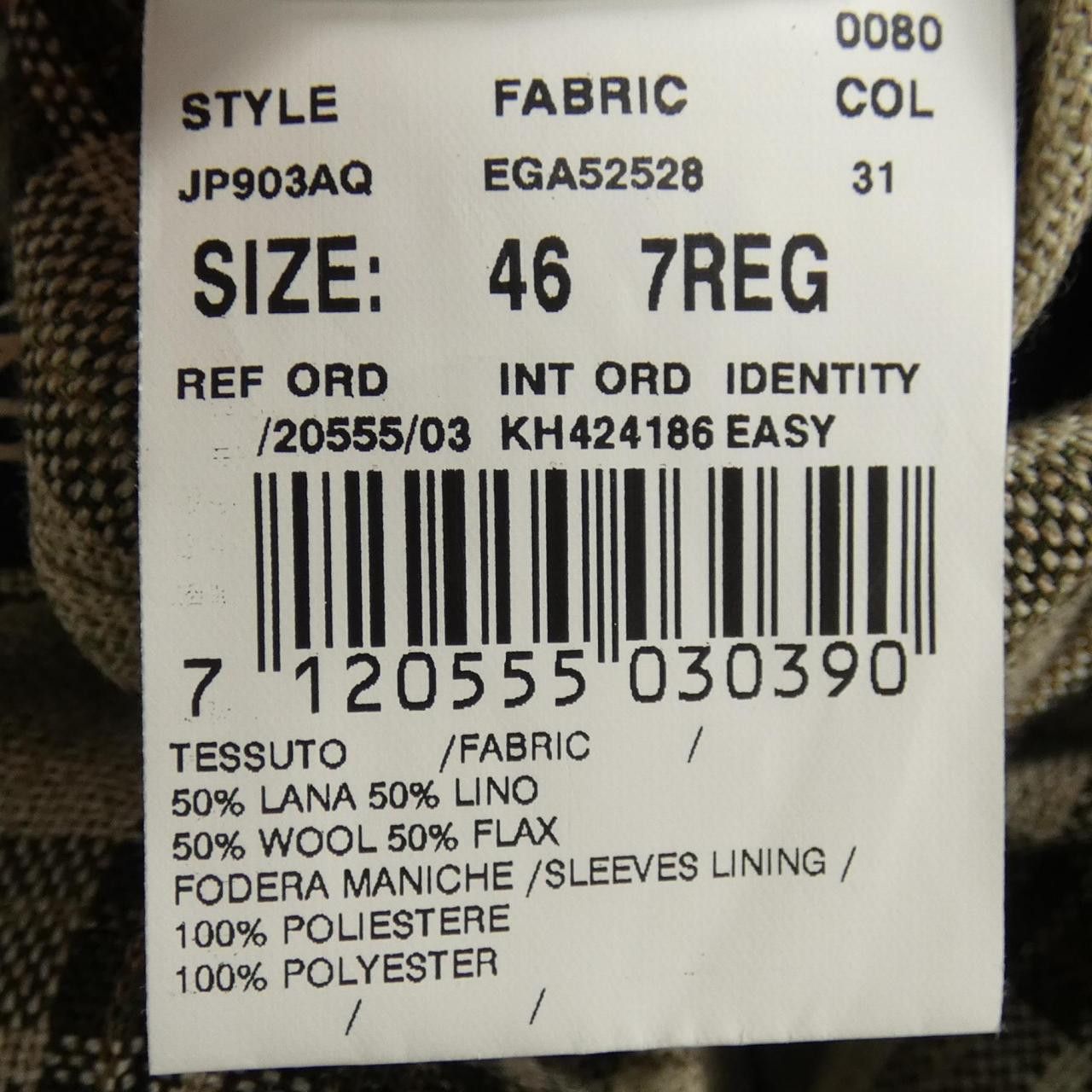 Lardini Lardini Lardini Wool Blend Jacket Textile Outerwear DUTY FREE for USA Size ONE SIZE - 3 Thumbnail