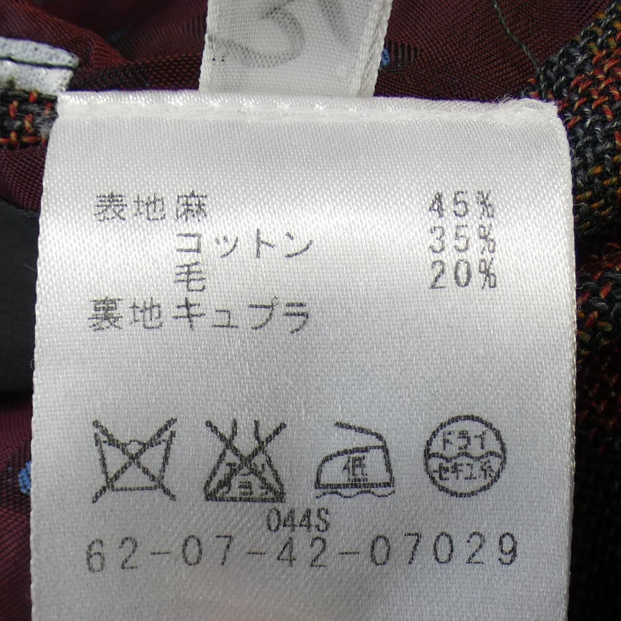 Other Other Sartorio Wool Jacket Others Outerwear DUTY FREE for USA Size ONE SIZE - 3 Thumbnail