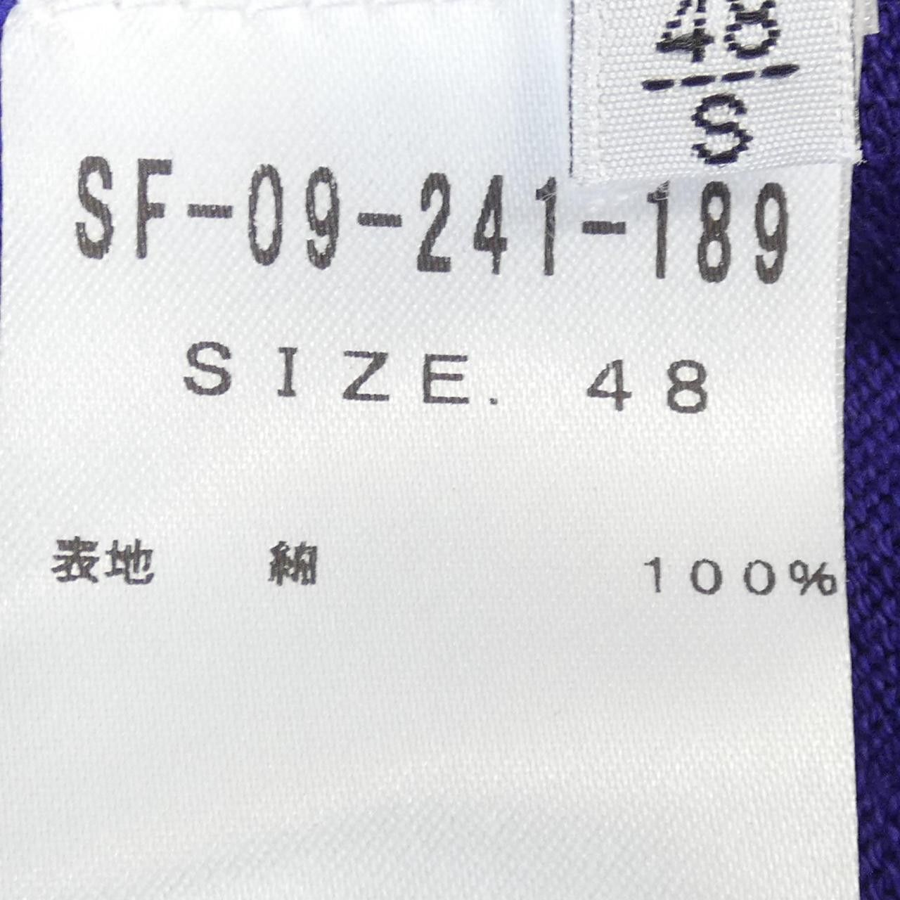 Other Other Settefili Cashmere Cashmere Knit Textile Tops DUTY FREE for USA Size ONE SIZE - 3 Thumbnail