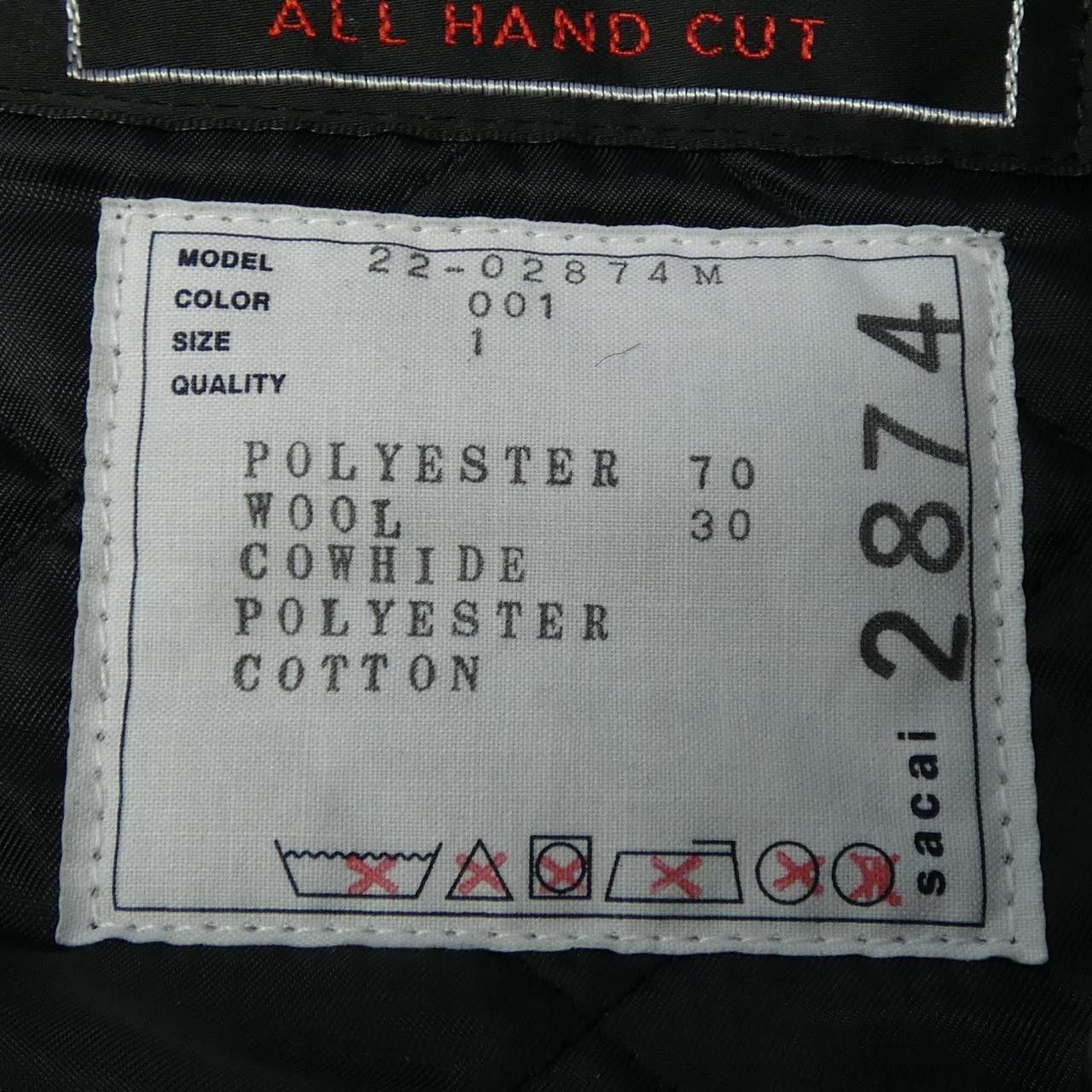 Sacai Sacai Sacai Coat Others Outerwear 22-02874M DUTY FREE for USA Size ONE SIZE - 3 Thumbnail