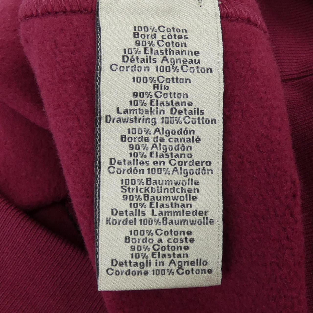 Hermes Hermes Hermes ETRIERS DECALES Leather Hooded Sweatshirt XL Others Sweatshirts & Hoodies DUTY FREE for USA Size ONE SIZE - 3 Thumbnail