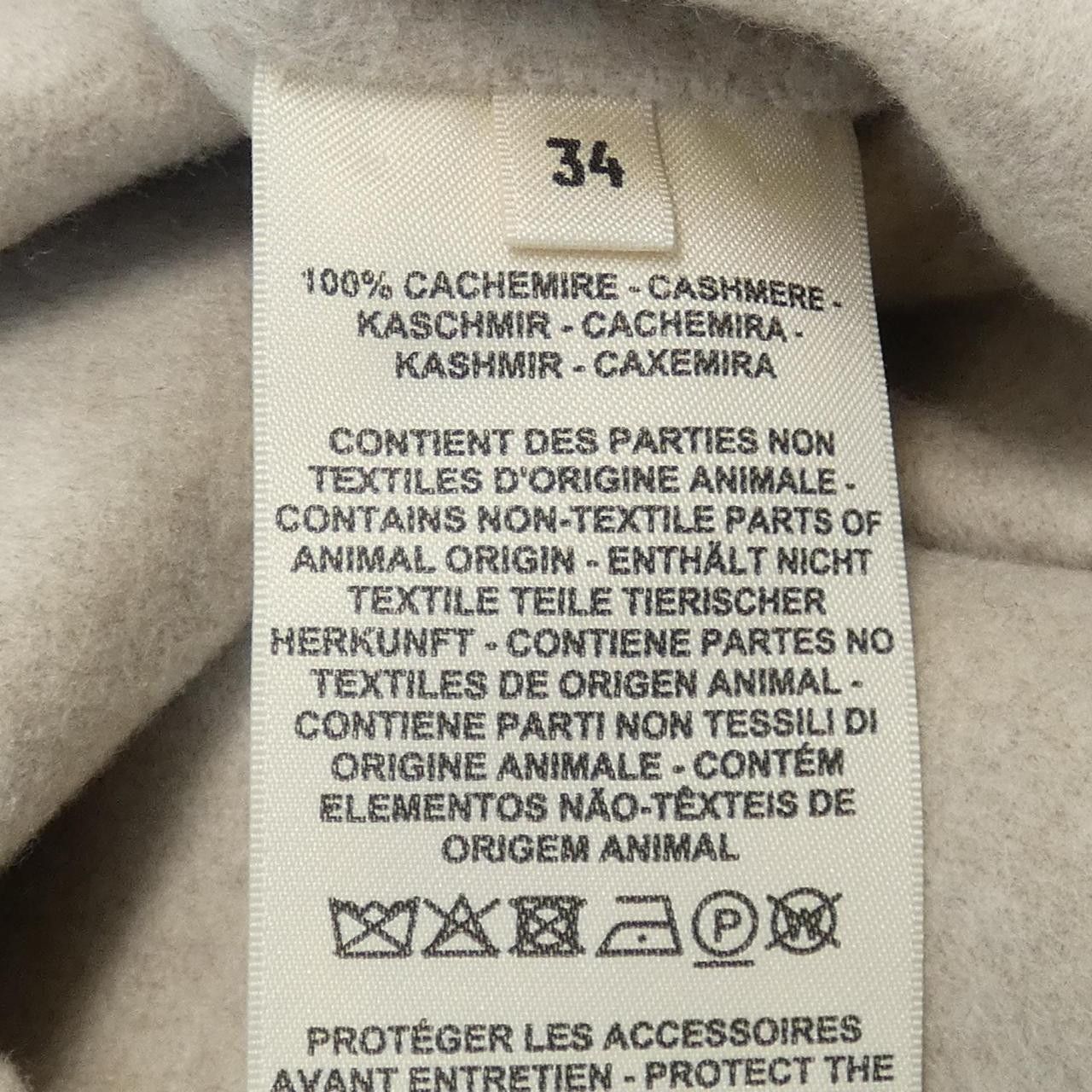 Hermes Hermes Hermes Double Face Cashmere Long Vest Textile Outerwear 3E0223DZ DUTY FREE for USA Size ONE SIZE - 3 Thumbnail