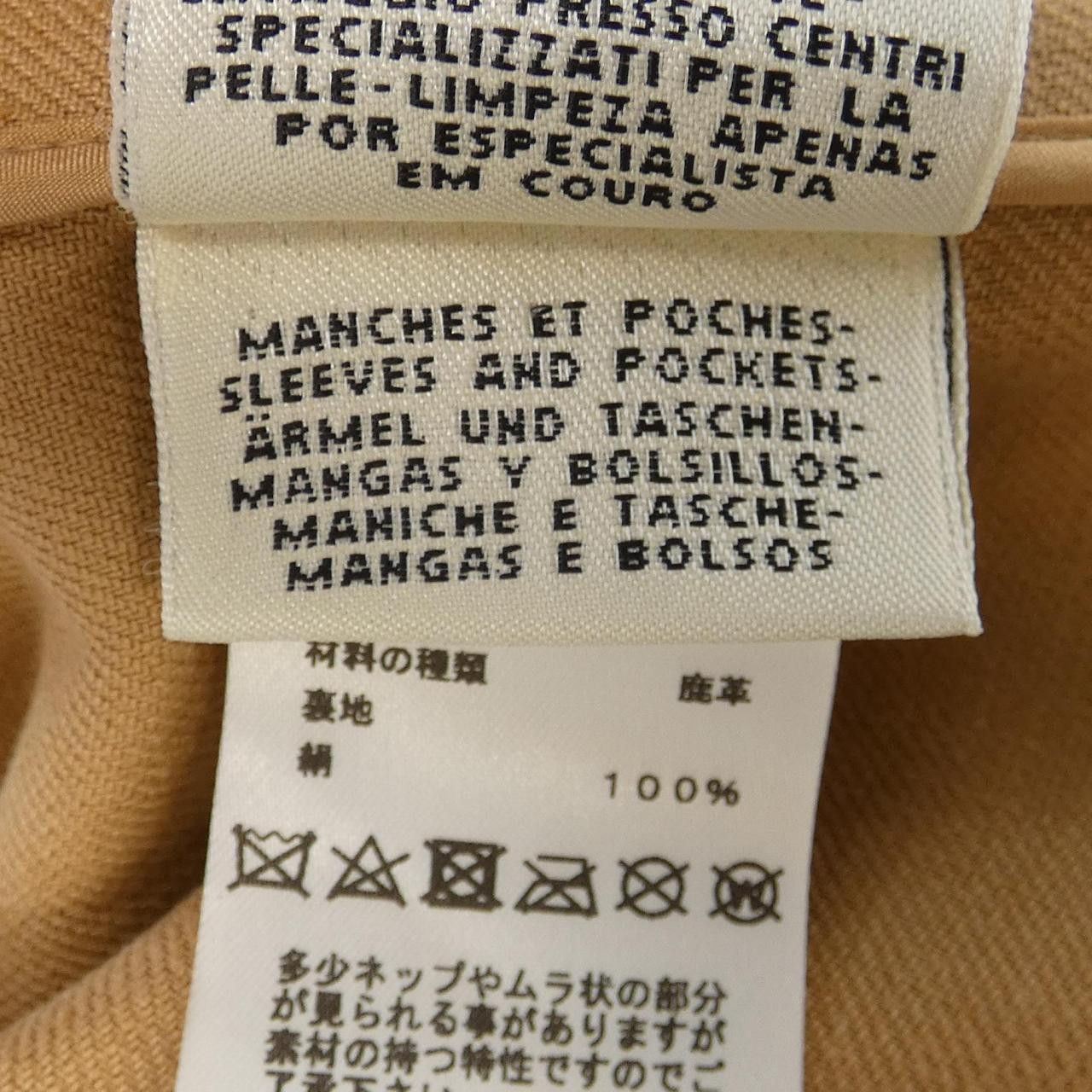 Hermes Hermes Hermes SUPPLE COAT Wool Coat Textile Outerwear DUTY FREE for USA Size ONE SIZE - 4 Thumbnail