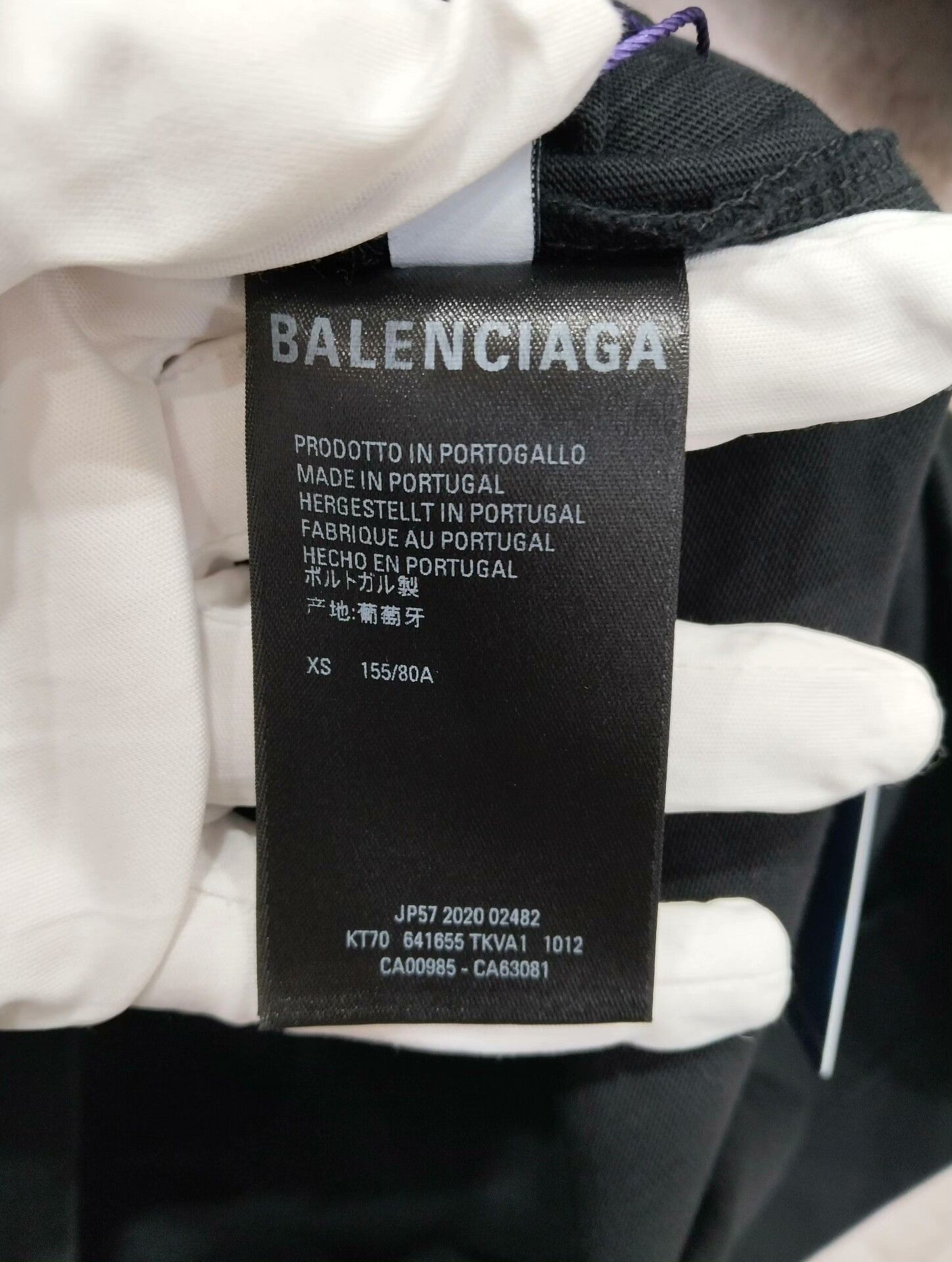 Balenciaga Balenciaga T-Shirt XS Men Size US XS / EU 42 / 0 - 4 Thumbnail