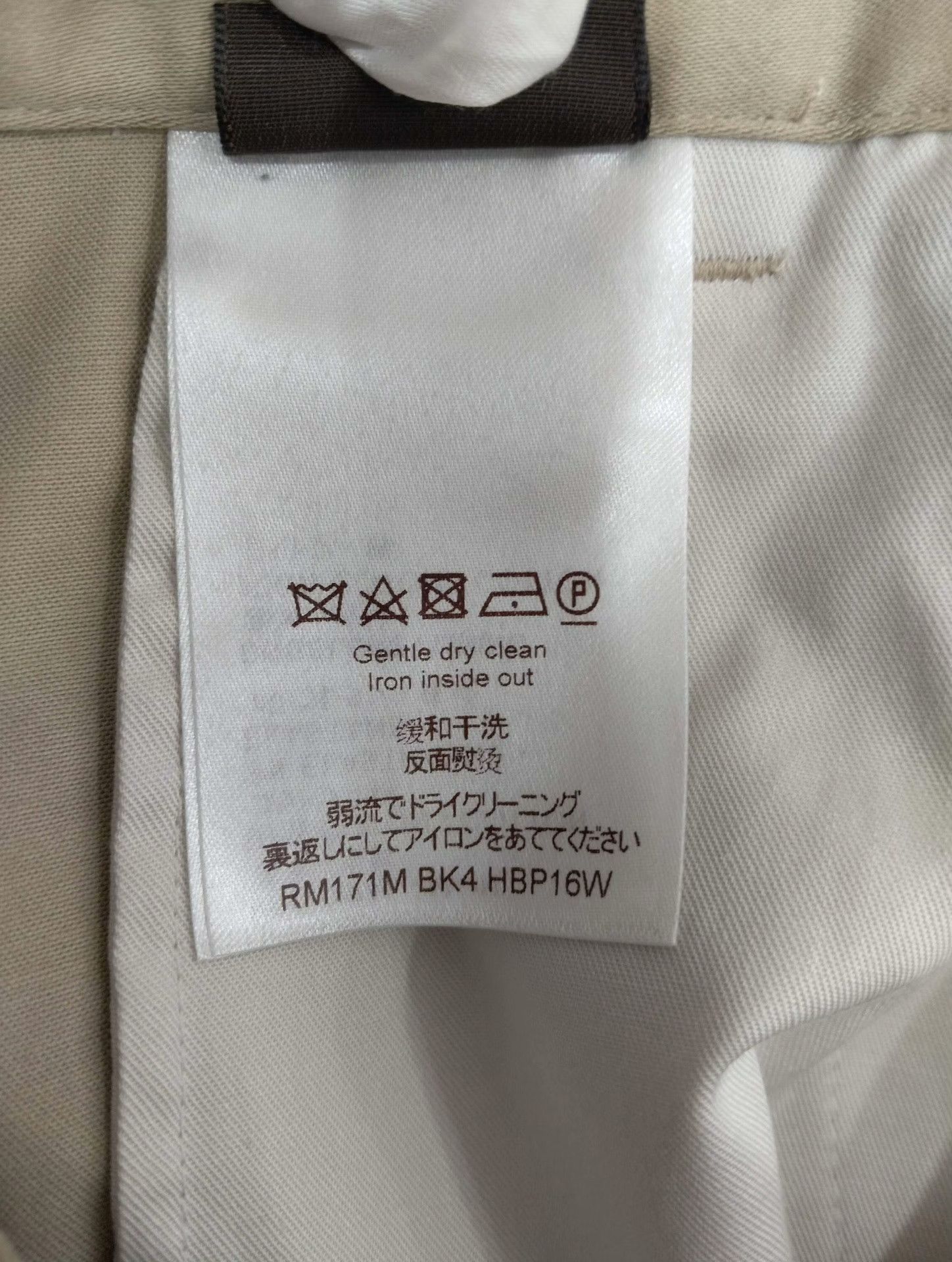 Louis Vuitton Louis Vuitton Casual Pants 46 Men Size US 32 / EU 48 - 4 Thumbnail