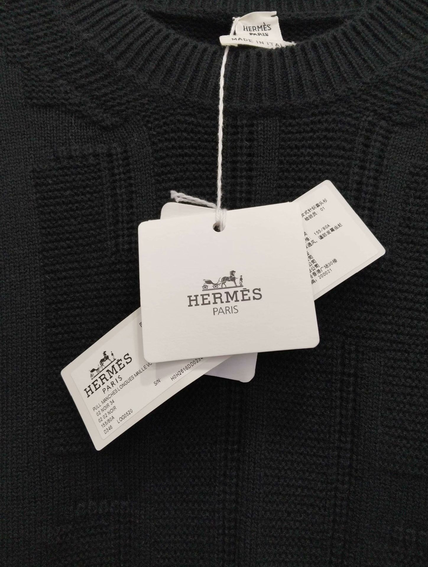 Hermes Hermes Knit Sweater 34 Men Size US XS / EU 42 / 0 - 6 Thumbnail