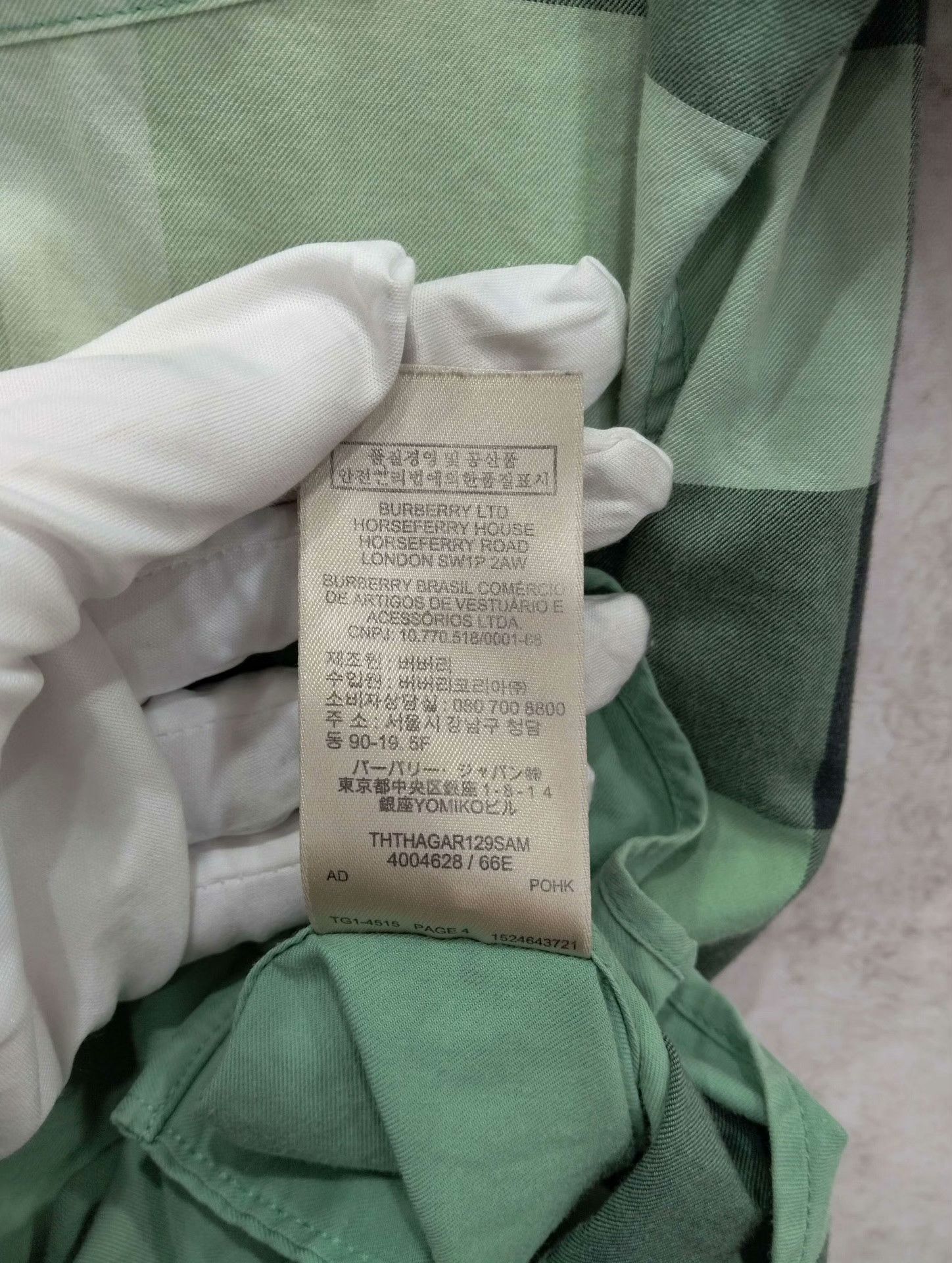 Burberry Burberry Shirt S Men Size US S / EU 44-46 / 1 - 5 Thumbnail