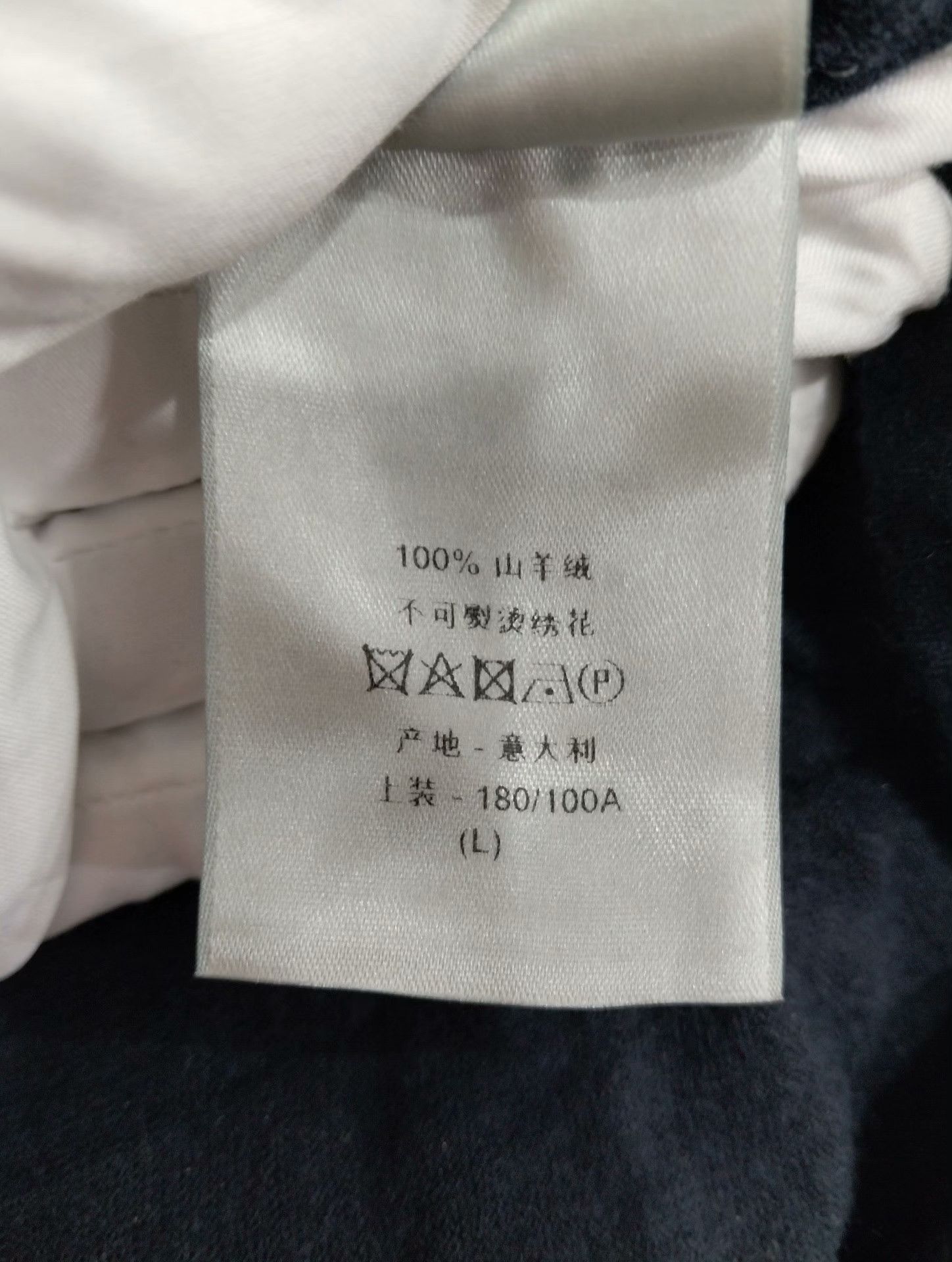 Dior Dior Knit Sweater L Men Size US L / EU 52-54 / 3 - 5 Thumbnail