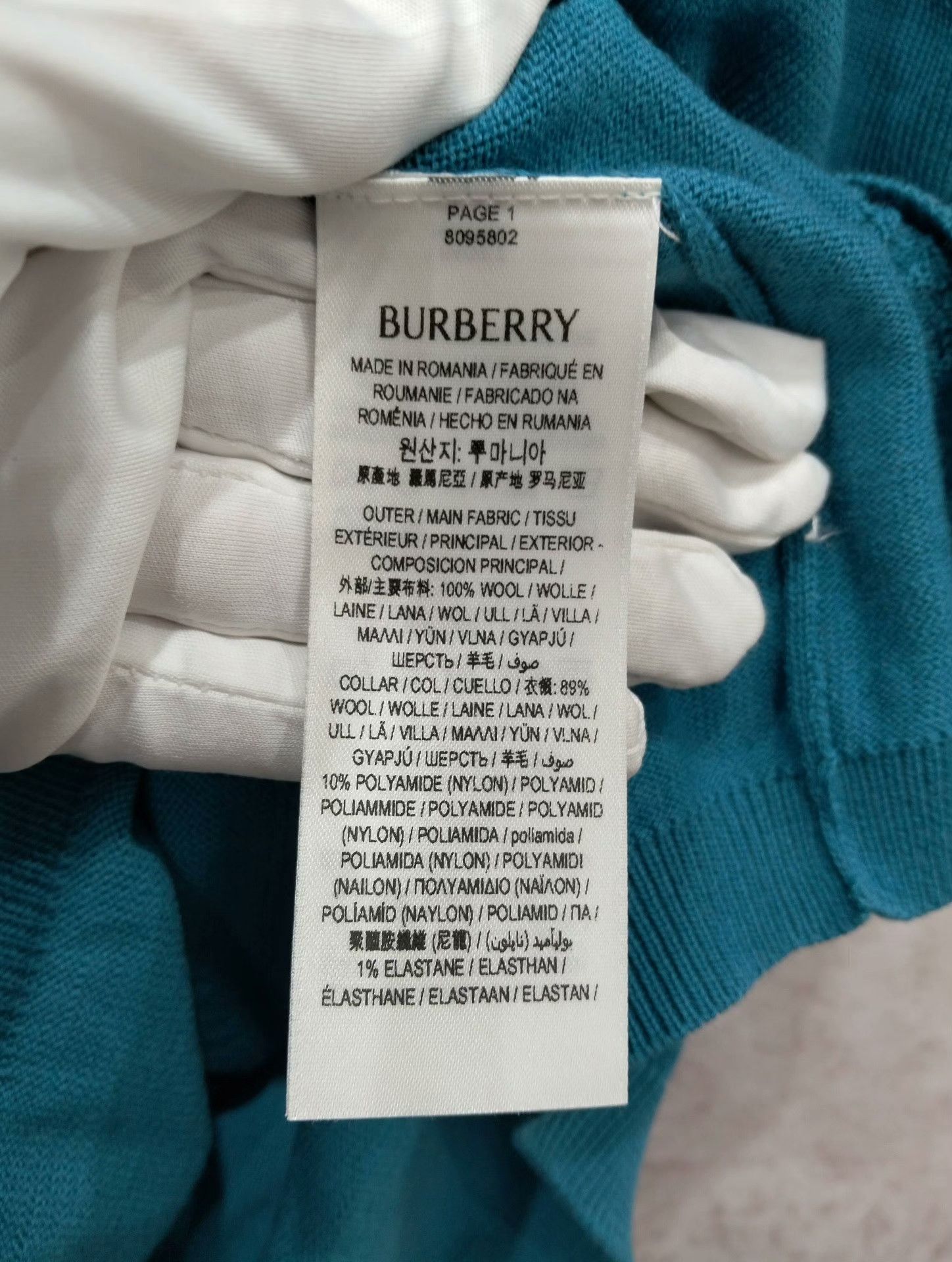 Burberry Burberry Polo S Men Size US S / EU 44-46 / 1 - 6 Thumbnail