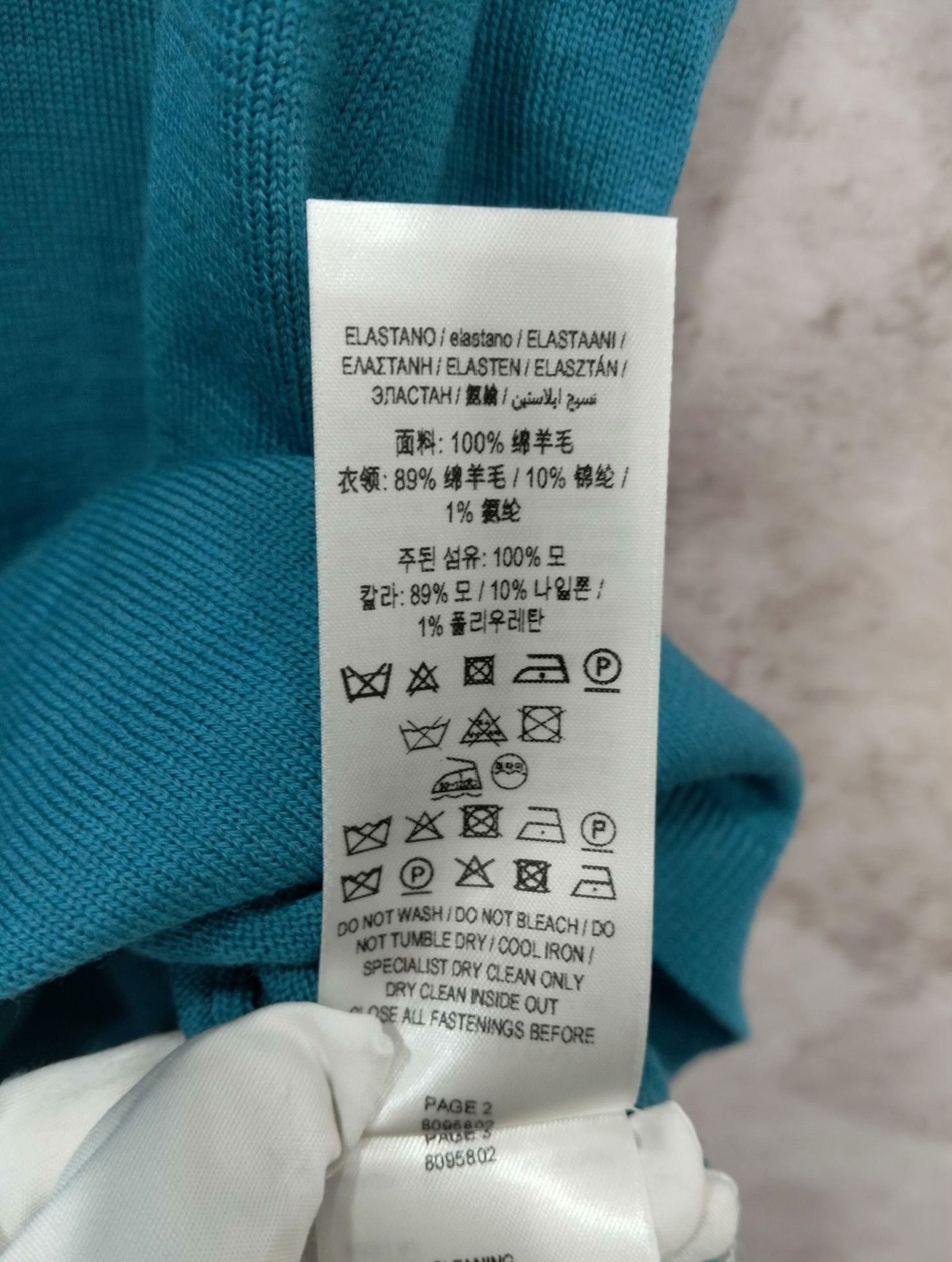 Burberry Burberry Polo S Men Size US S / EU 44-46 / 1 - 7 Thumbnail