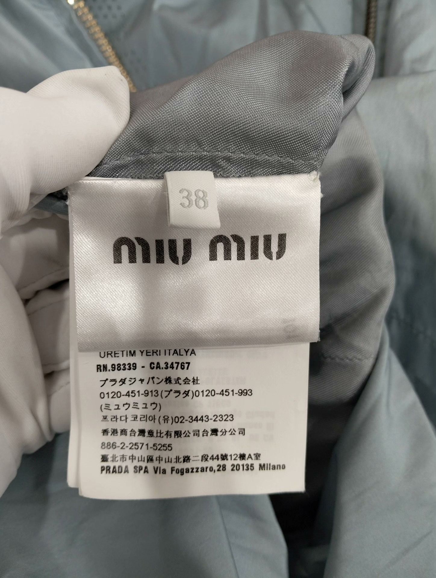 Miu Miu Miu Miu Jacket 38 Women Size S / US 4 / IT 40 - 5 Thumbnail