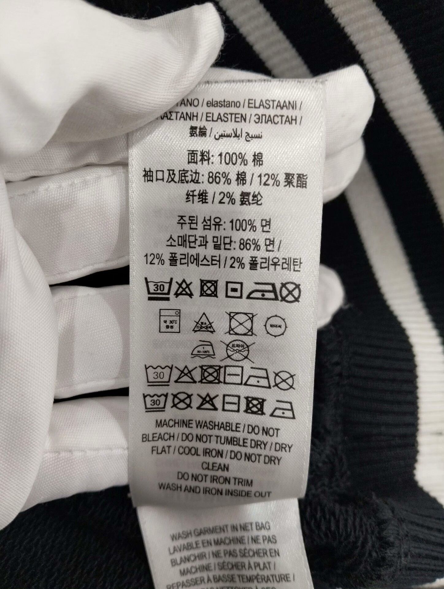 Burberry Burberry Hoodie L Men Size US L / EU 52-54 / 3 - 6 Thumbnail