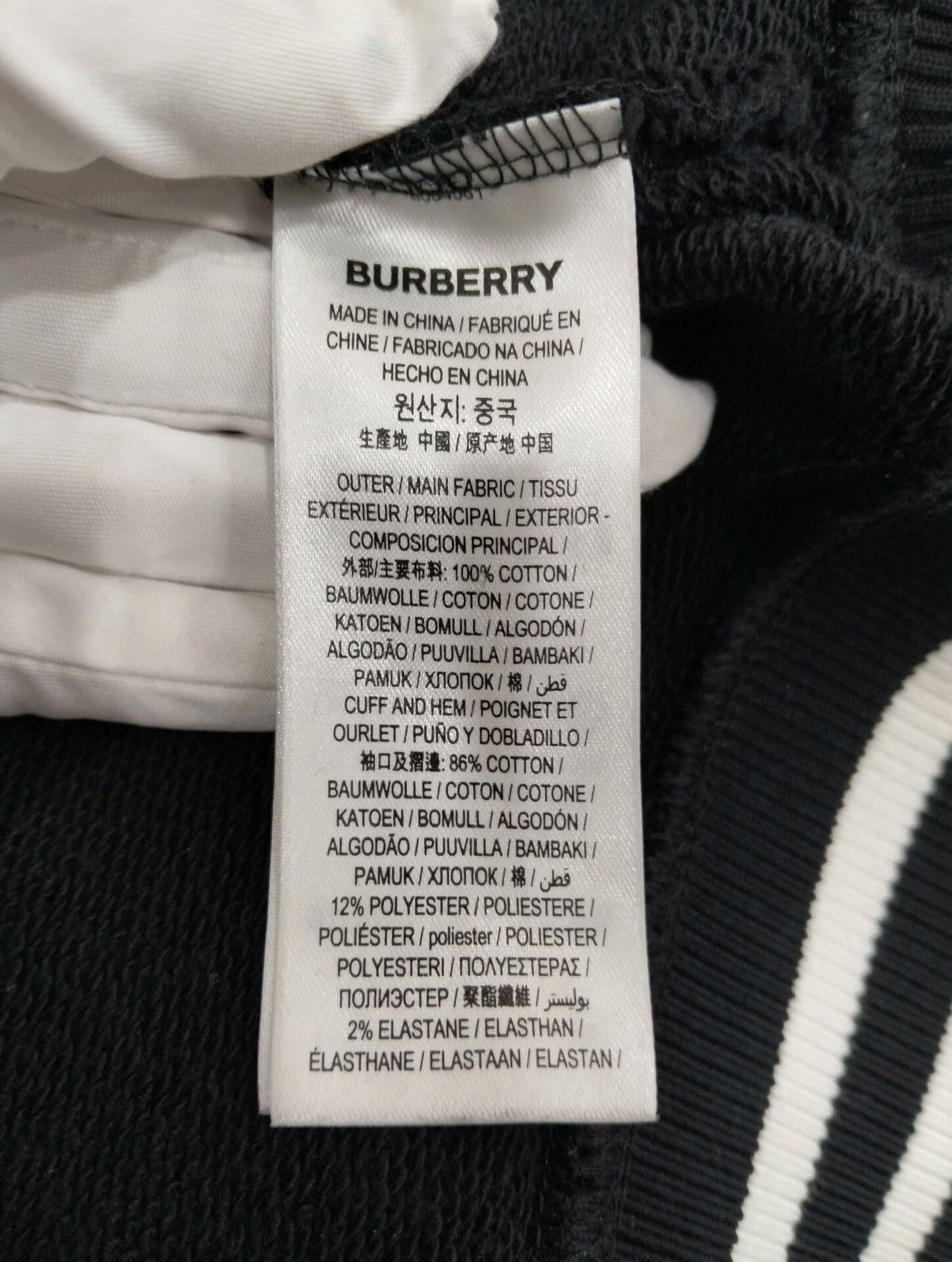 Burberry Burberry Hoodie L Men Size US L / EU 52-54 / 3 - 5 Thumbnail