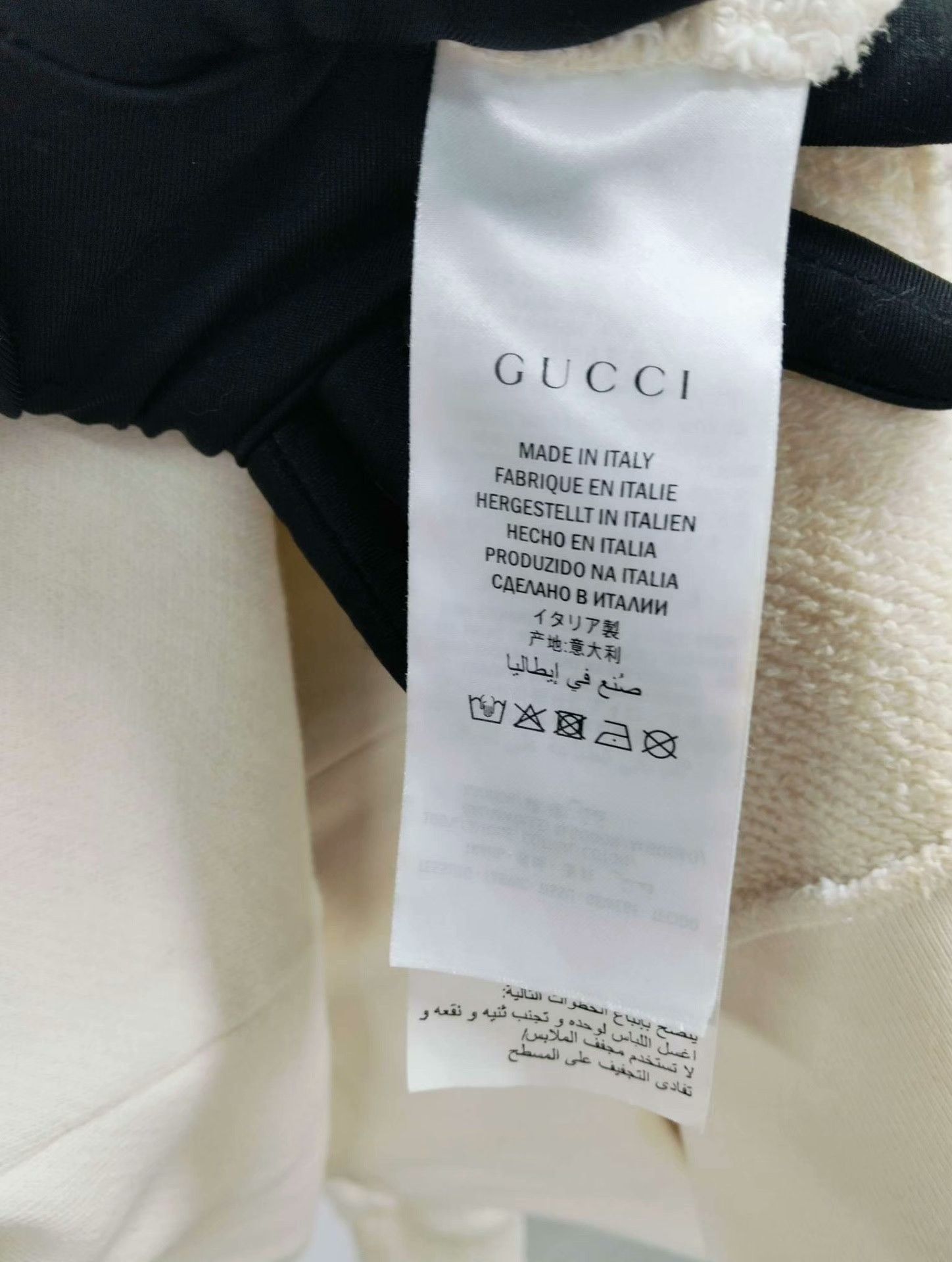 Gucci Gucci White Hoodie S Women Size S / US 4 / IT 40 - 4 Thumbnail