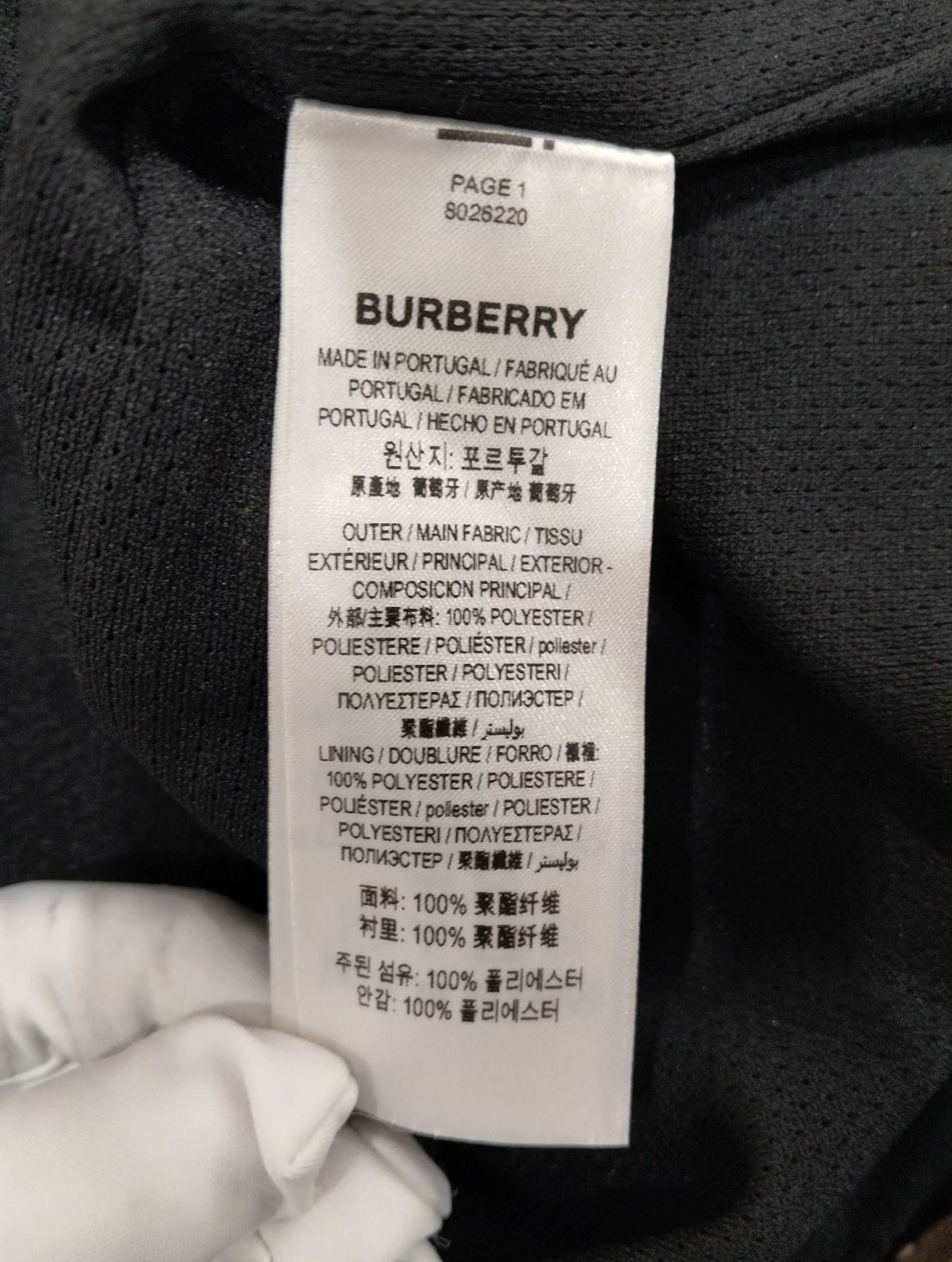 Burberry Burberry Jacket S Women Size S / US 4 / IT 40 - 5 Thumbnail