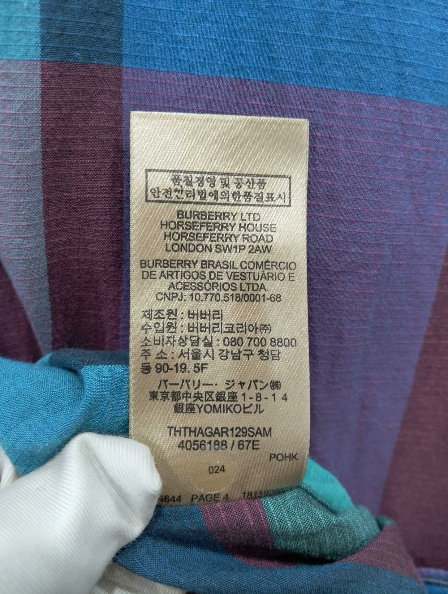 Burberry Burberry Shirt S Men Size US S / EU 44-46 / 1 - 6 Thumbnail