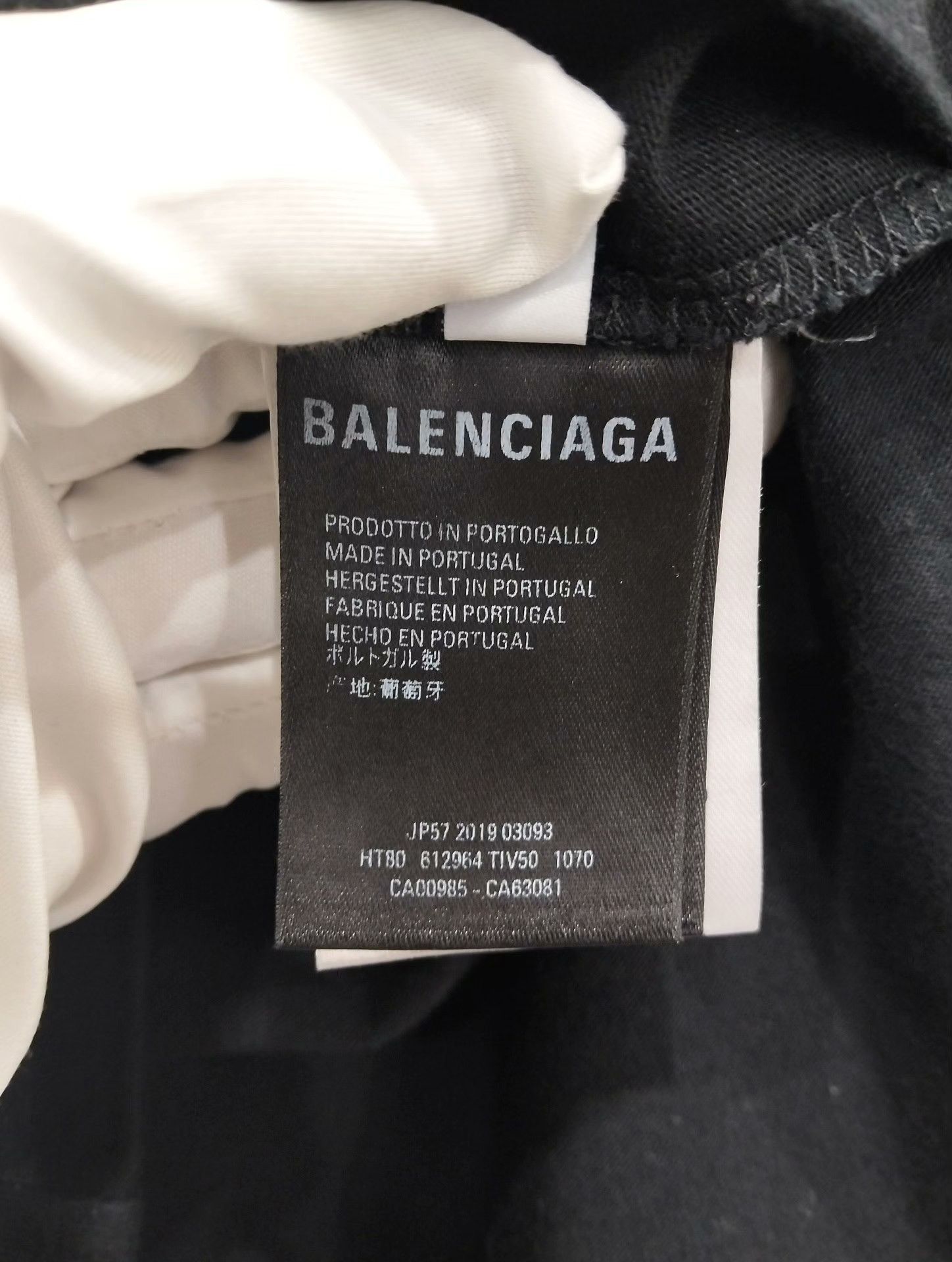 Balenciaga Balenciaga T-Shirt M Men Size US M / EU 48-50 / 2 - 4 Thumbnail