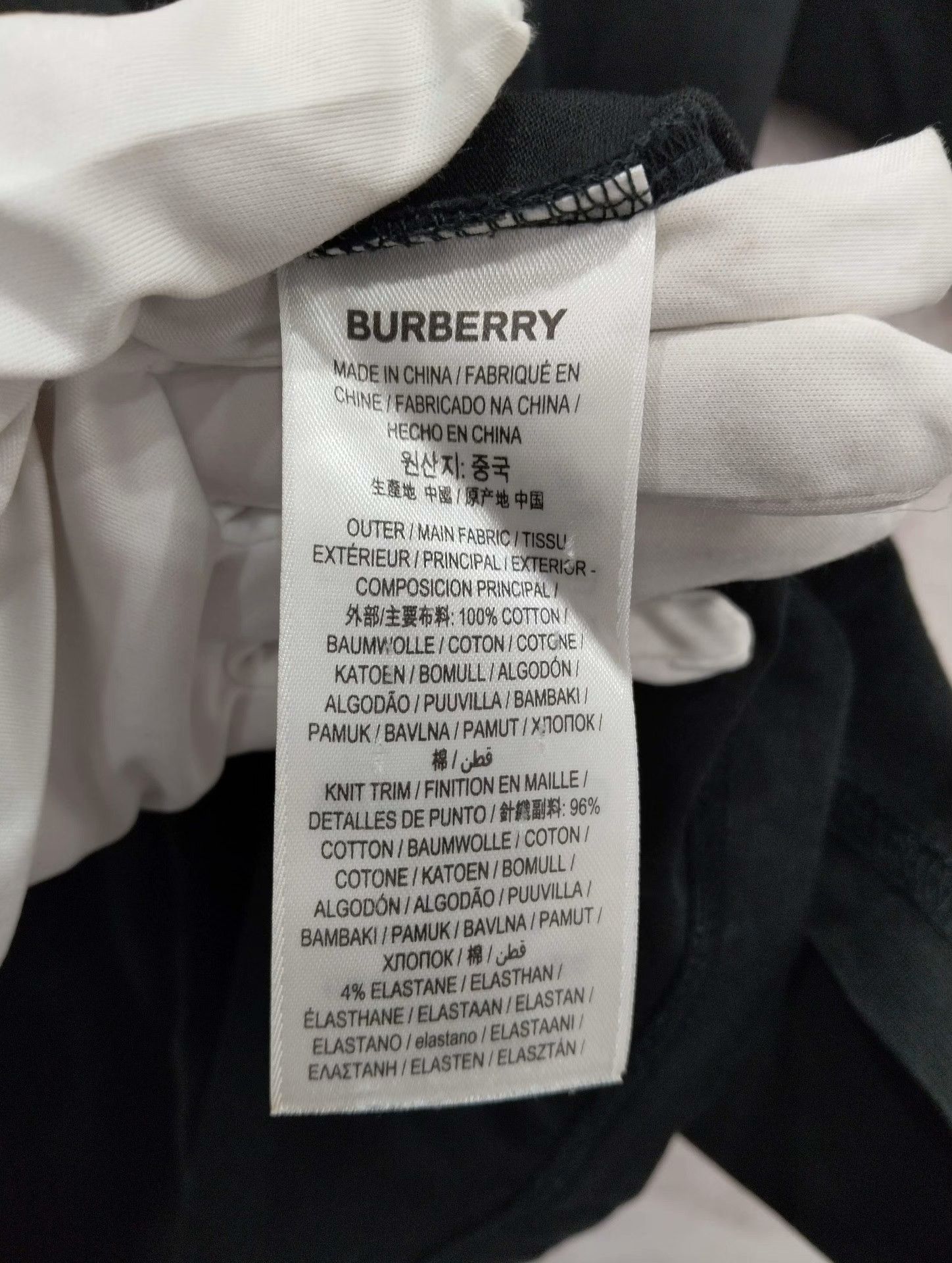 Burberry Burberry T-Shirt M Men Size US M / EU 48-50 / 2 - 5 Thumbnail