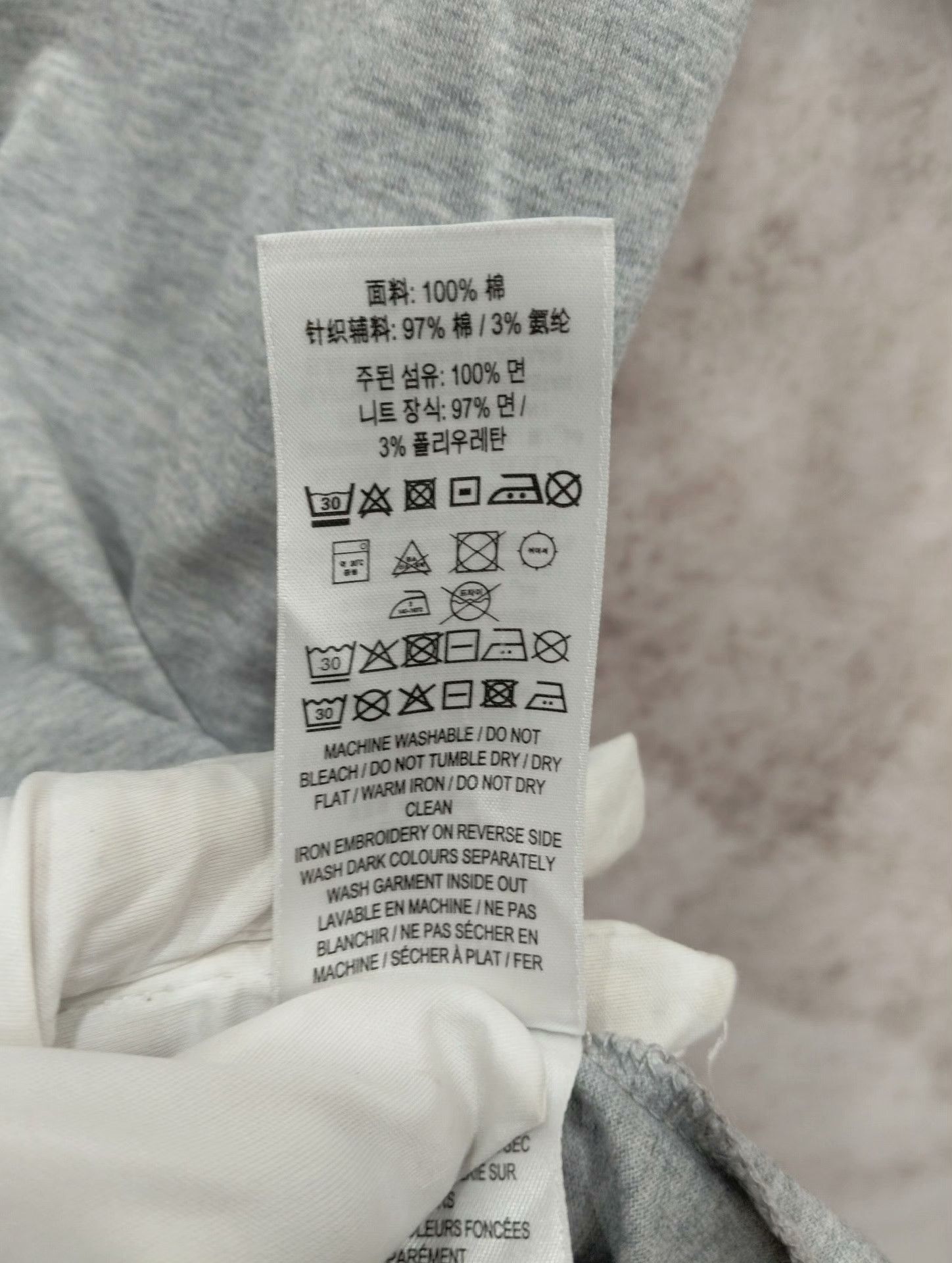 Burberry Burberry T-Shirt M Men Size US M / EU 48-50 / 2 - 6 Thumbnail