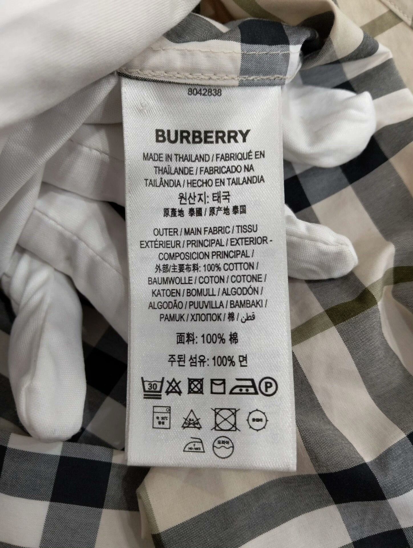 Burberry Burberry Shirt XXL Men Size US XXL / EU 58 / 5 - 5 Thumbnail