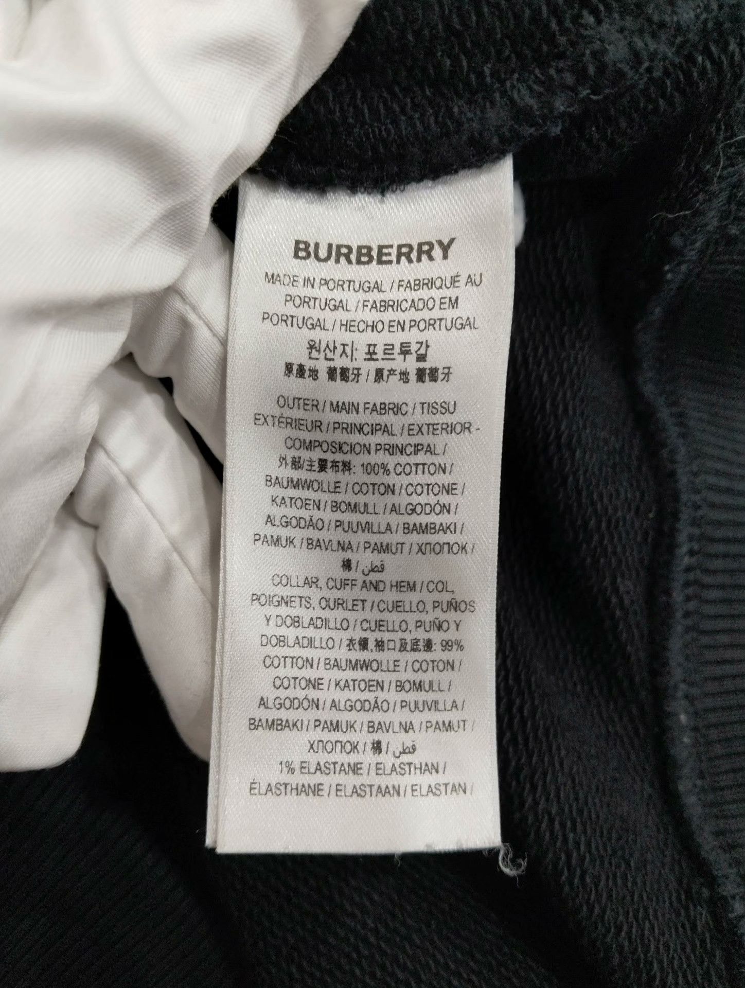 Burberry Burberry Hoodie L Men Size US L / EU 52-54 / 3 - 5 Thumbnail