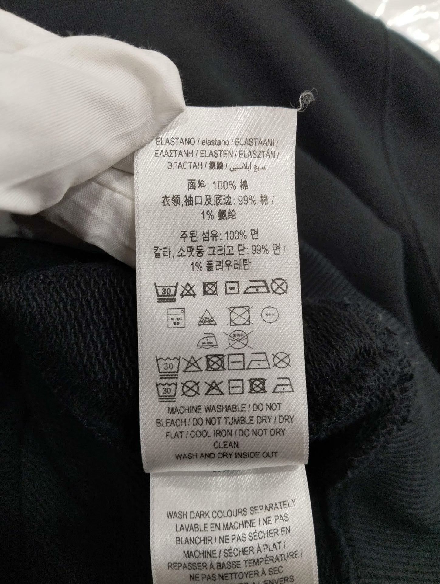 Burberry Burberry Hoodie L Men Size US L / EU 52-54 / 3 - 6 Thumbnail