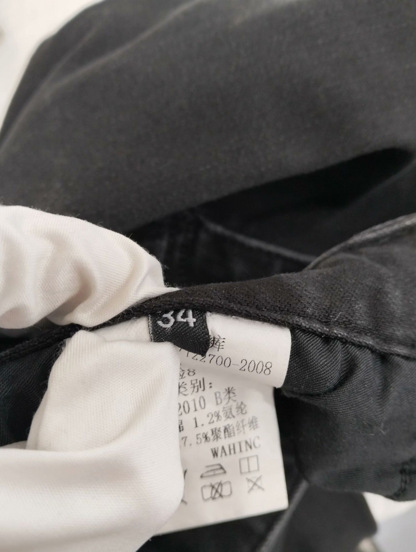 Versace Versace Denim Denim Jeans 34 Men Size US 34 / EU 50 - 5 Thumbnail