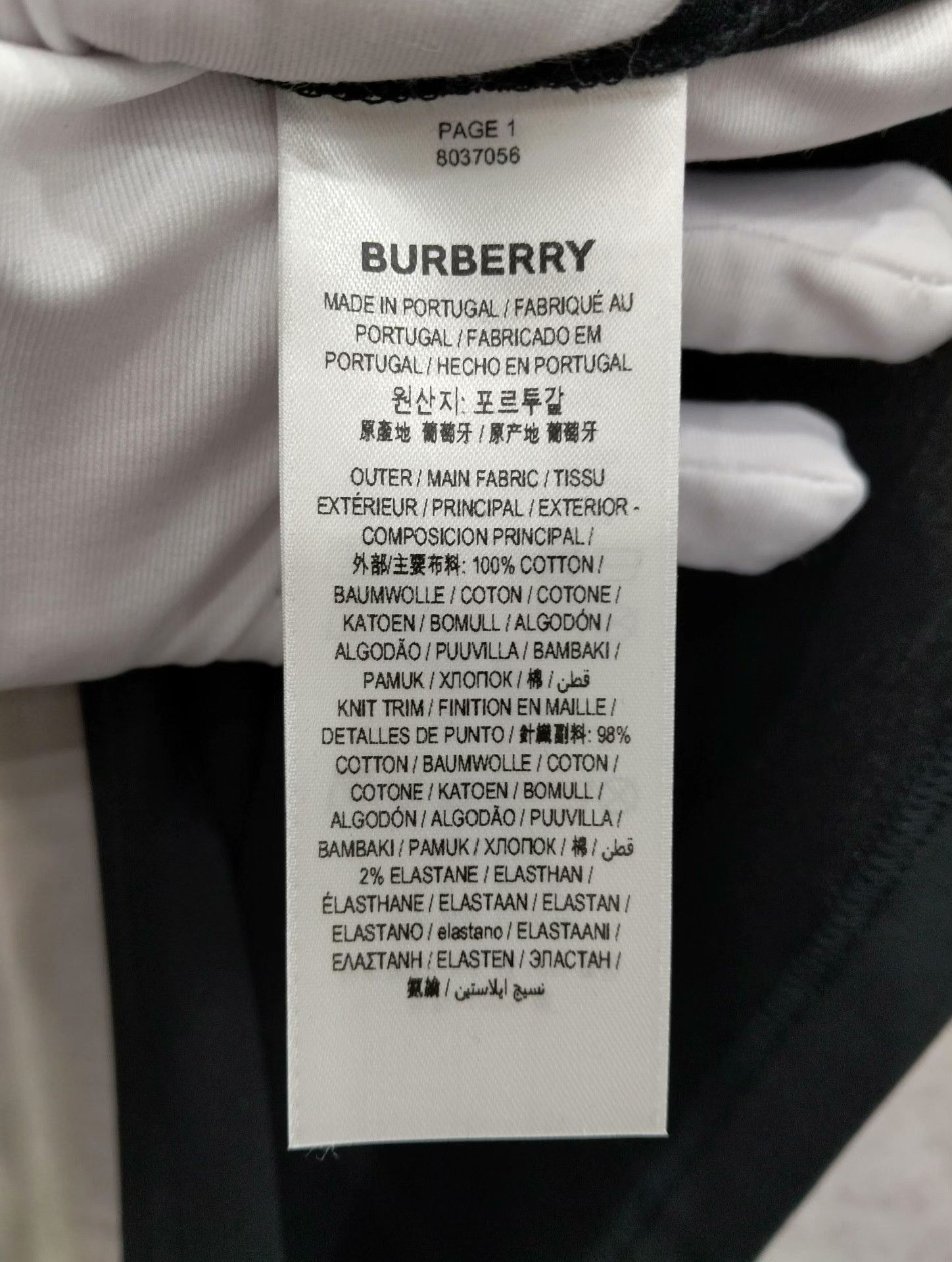 Burberry Burberry T-Shirt S Men Size US S / EU 44-46 / 1 - 5 Thumbnail