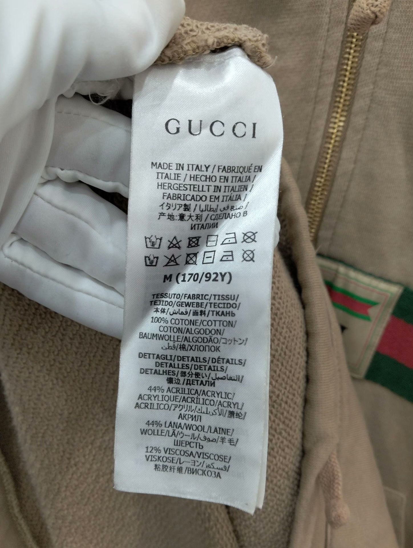 Gucci Gucci Beige Hoodie M Women Size M / US 6-8 / IT 42-44 - 4 Thumbnail